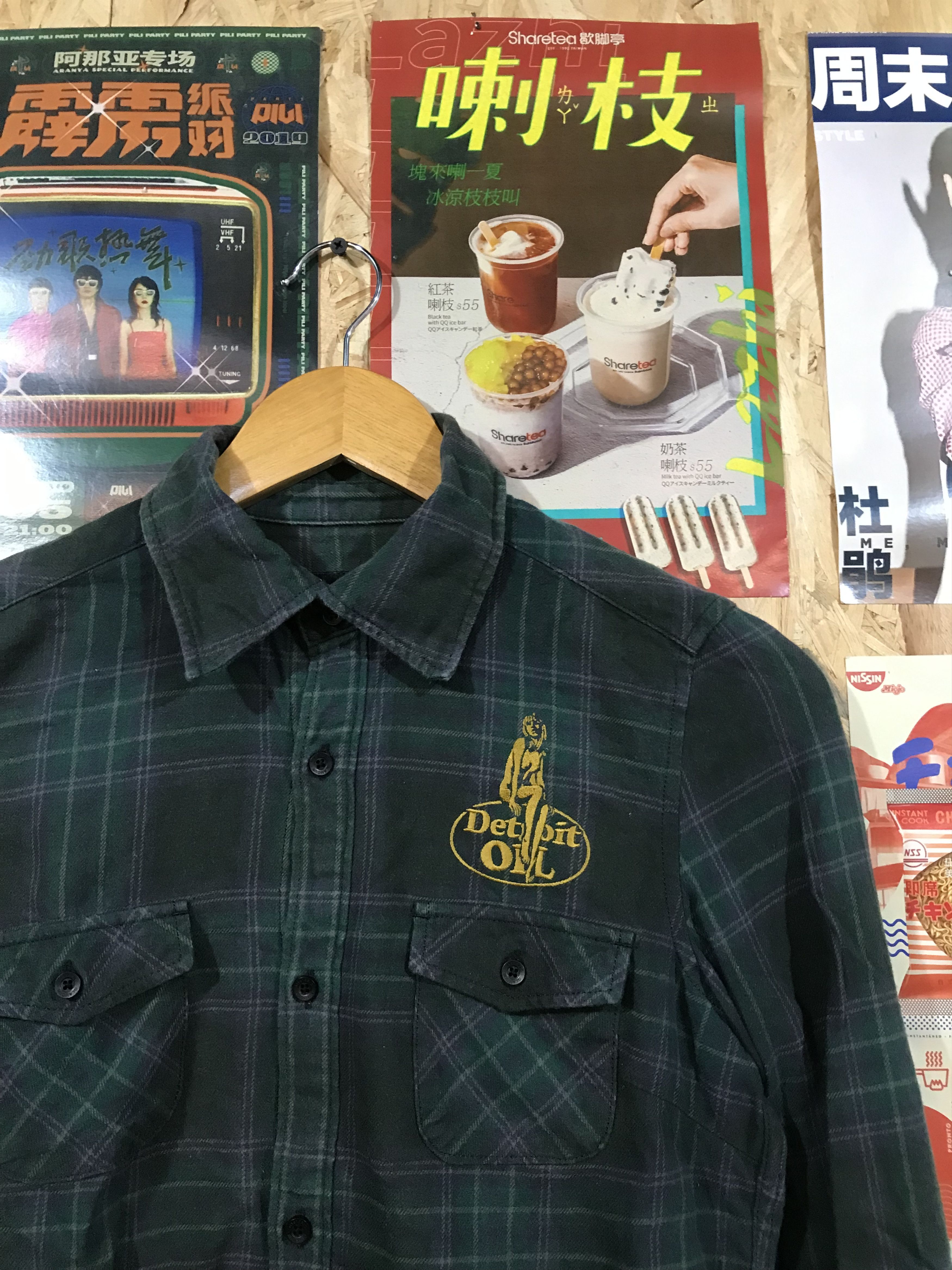 Hysteric Glamour Hysteric Glamour Detroit Oil Button Up Size XXS / US 00 / IT 34 - 3 Thumbnail