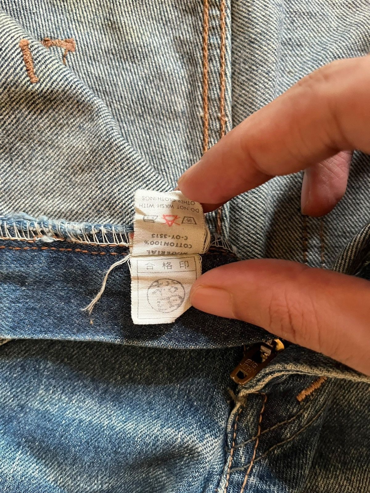 Japanese Brand Vintage Japanese Brand Workwear Bush Style Flare Jeans Size 25" / US 0 / IT 36 - 10 Thumbnail