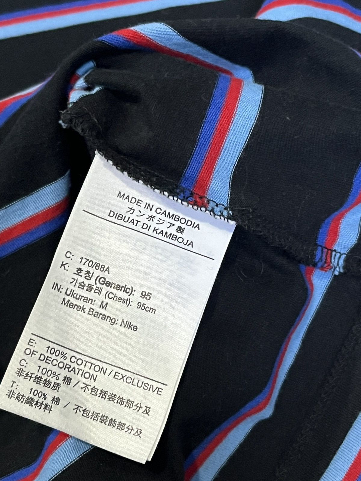 Nike Nike men’s t-shirt Size US M / EU 48-50 / 2 - 3 Thumbnail