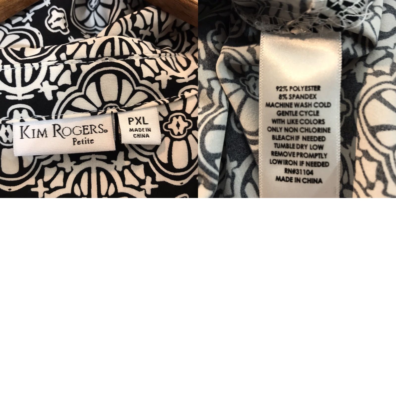 Vintage Kim Rogers Petite Blk/Wht Geometric Button Up Dress Shirt Womens Size PXL Size XL / US 12-14 / IT 48-50 - 8 Thumbnail