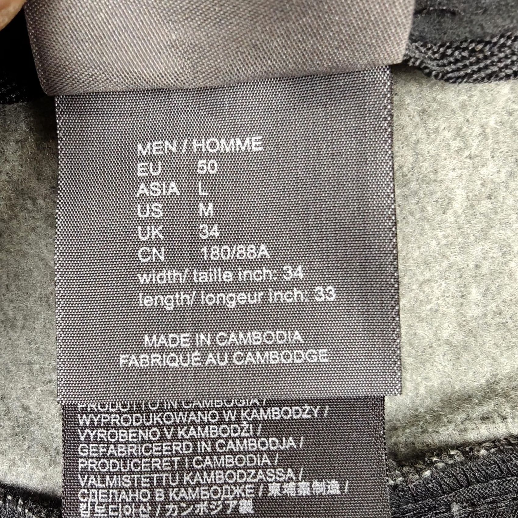 Jack Wolfskin Jack Wolfskin Pants Mens 34 Black Softshell Fleece Lined Hiking FLEXSHIELD Snow Size US 34 / EU 50 - 4 Thumbnail