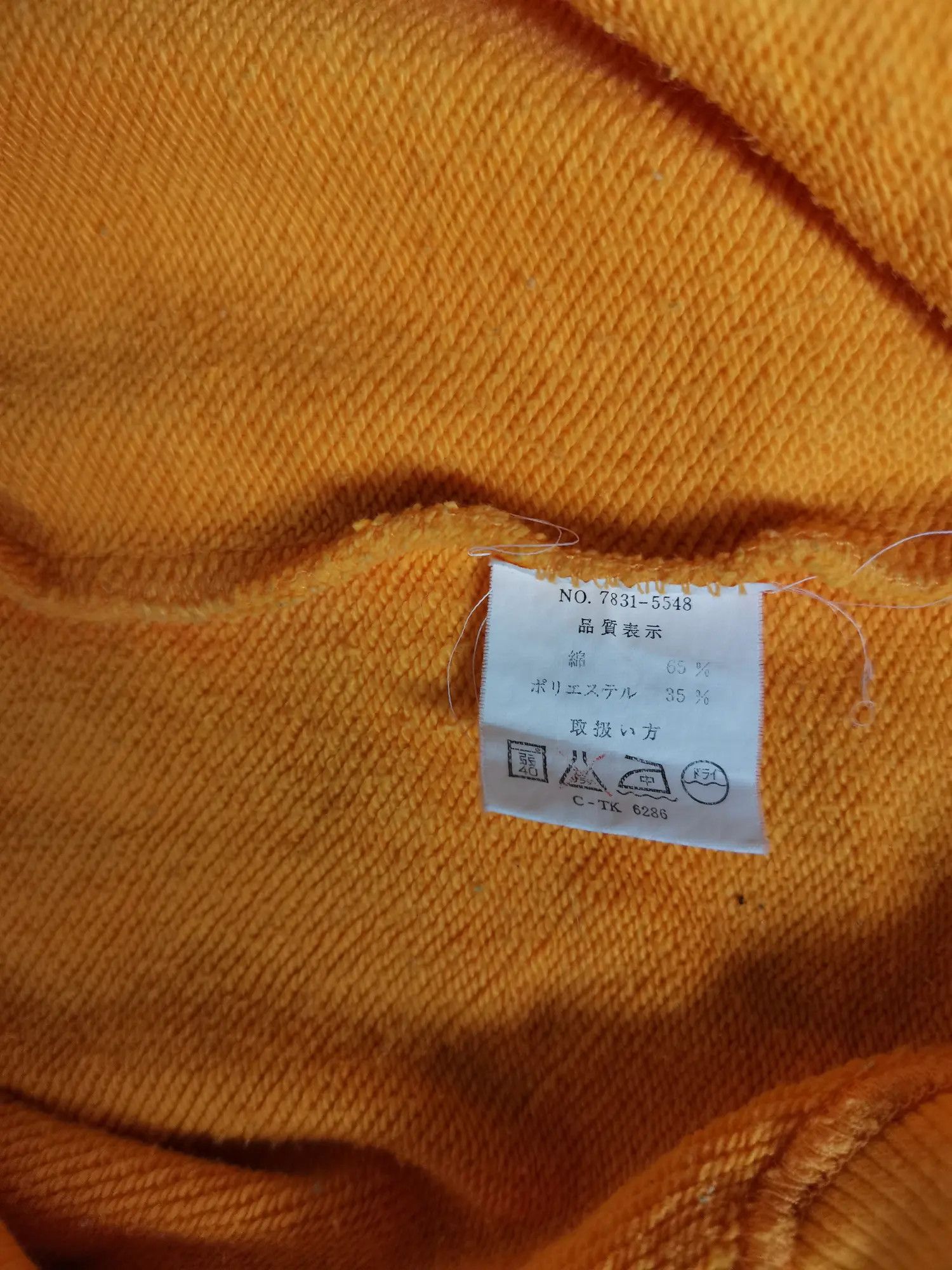 Pro-Keds Pro-Keds Embroidered Big Logo Sweatshirt Size US L / EU 52-54 / 3 - 4 Thumbnail