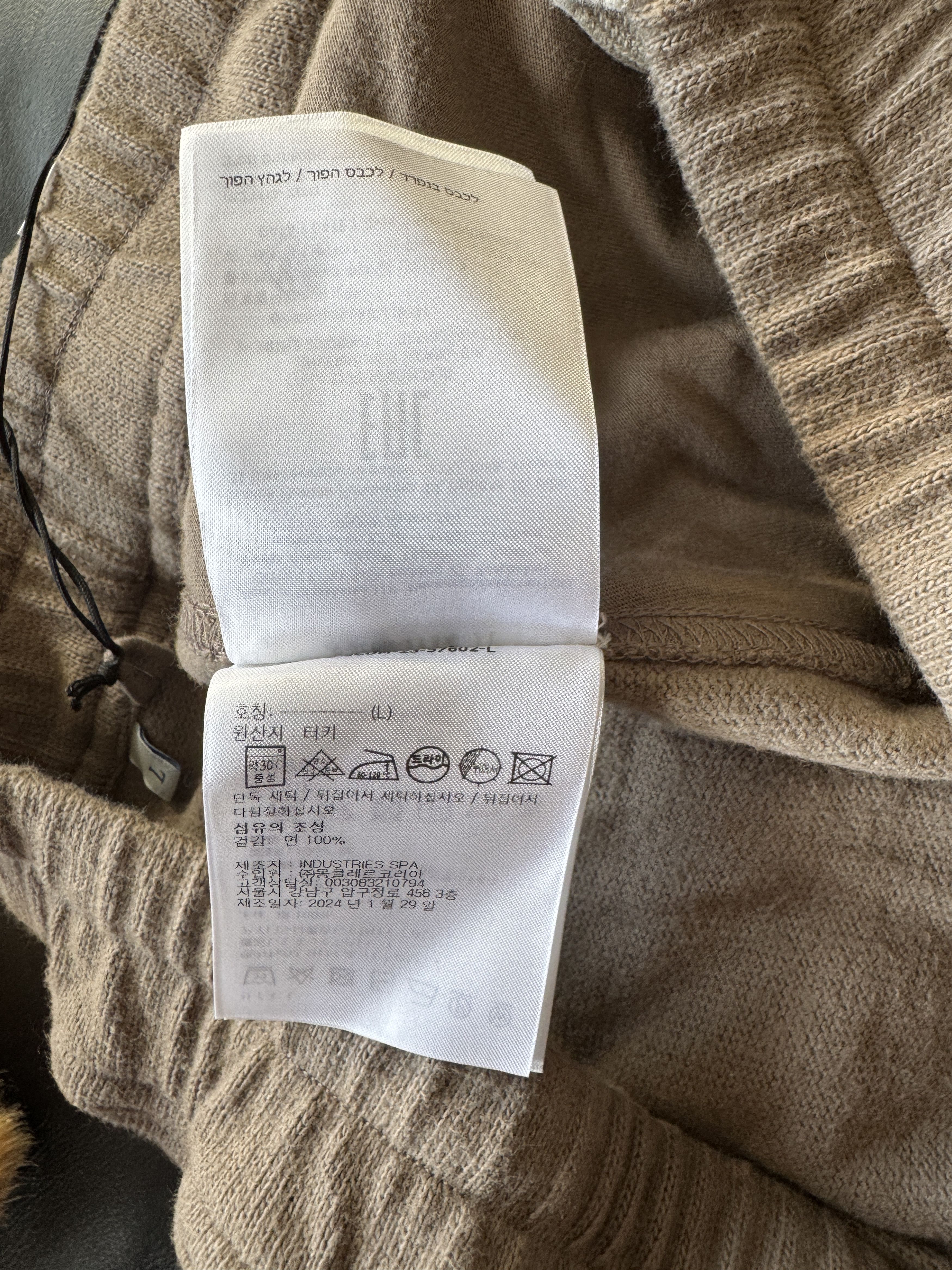 Rick Owens Moncler x Rick Owens Belas Flared Sweatpants Size US 32 / EU 48 - 17 Thumbnail
