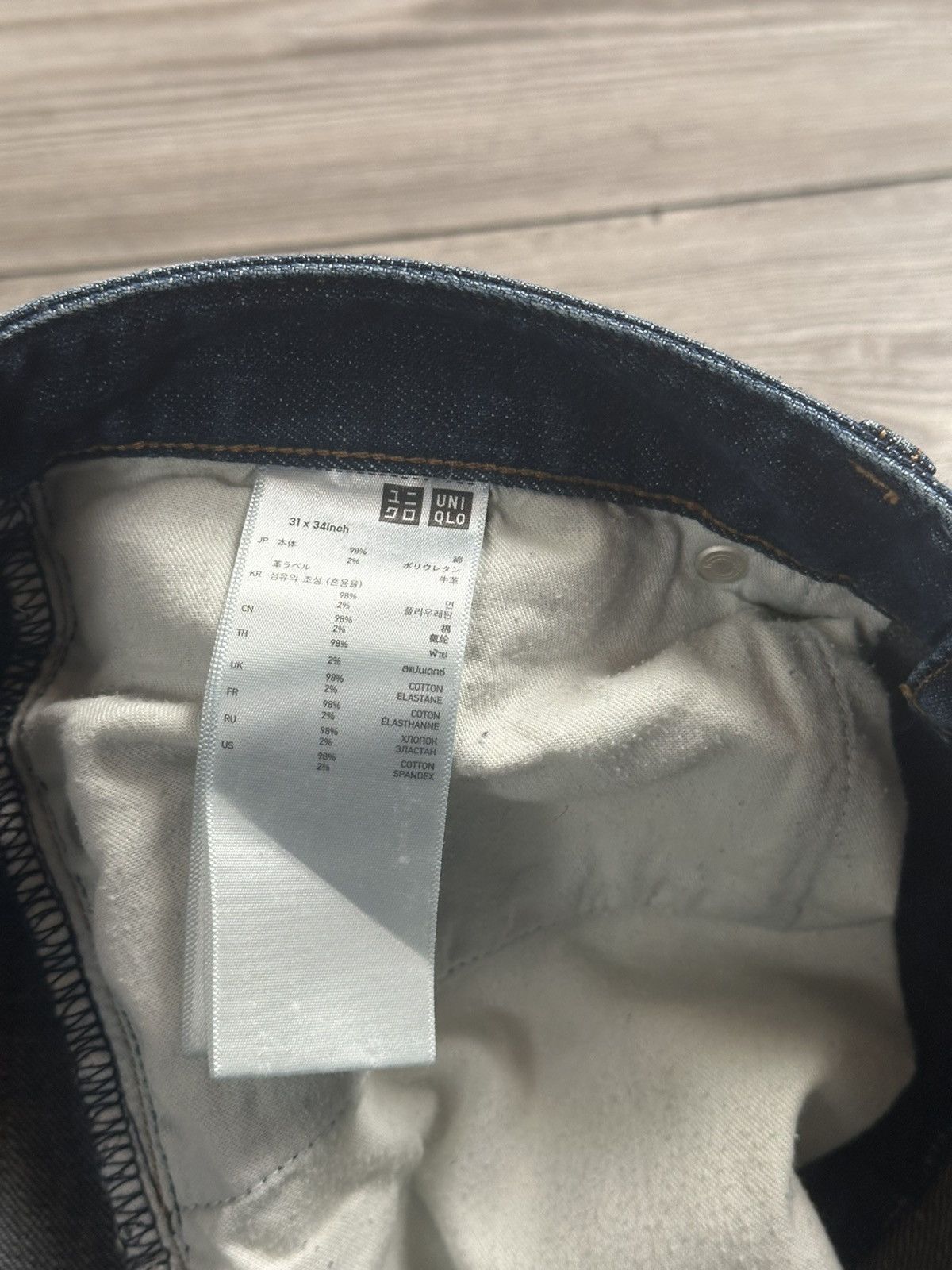 Undercover × Uniqlo Undercover x Uniqlo Jeans Size US 33 - 6 Thumbnail