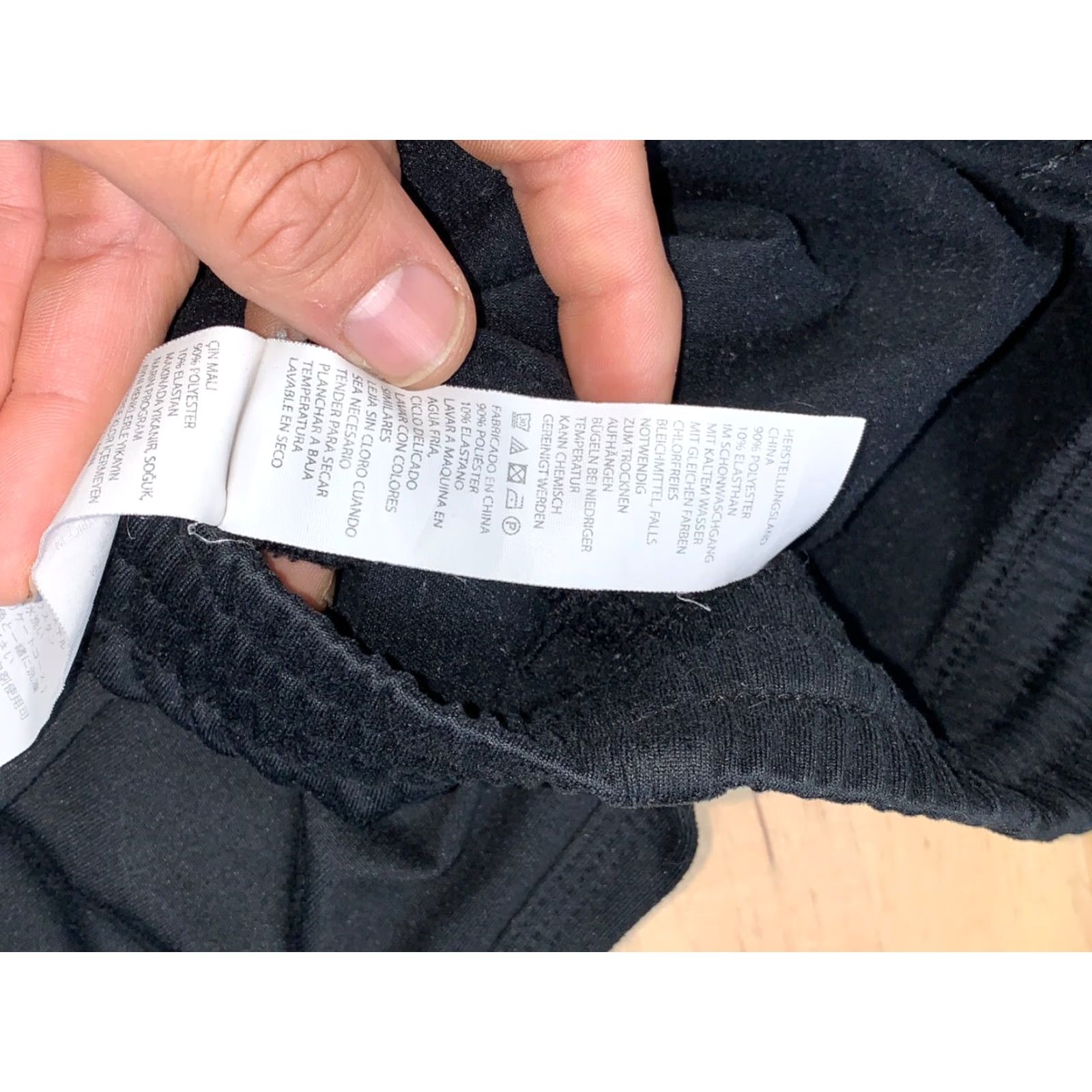Prana prAna Sweatpants Mens 2XL Black Casual Drawstring Ankle Zip #7848 Size US 39 - 6 Thumbnail