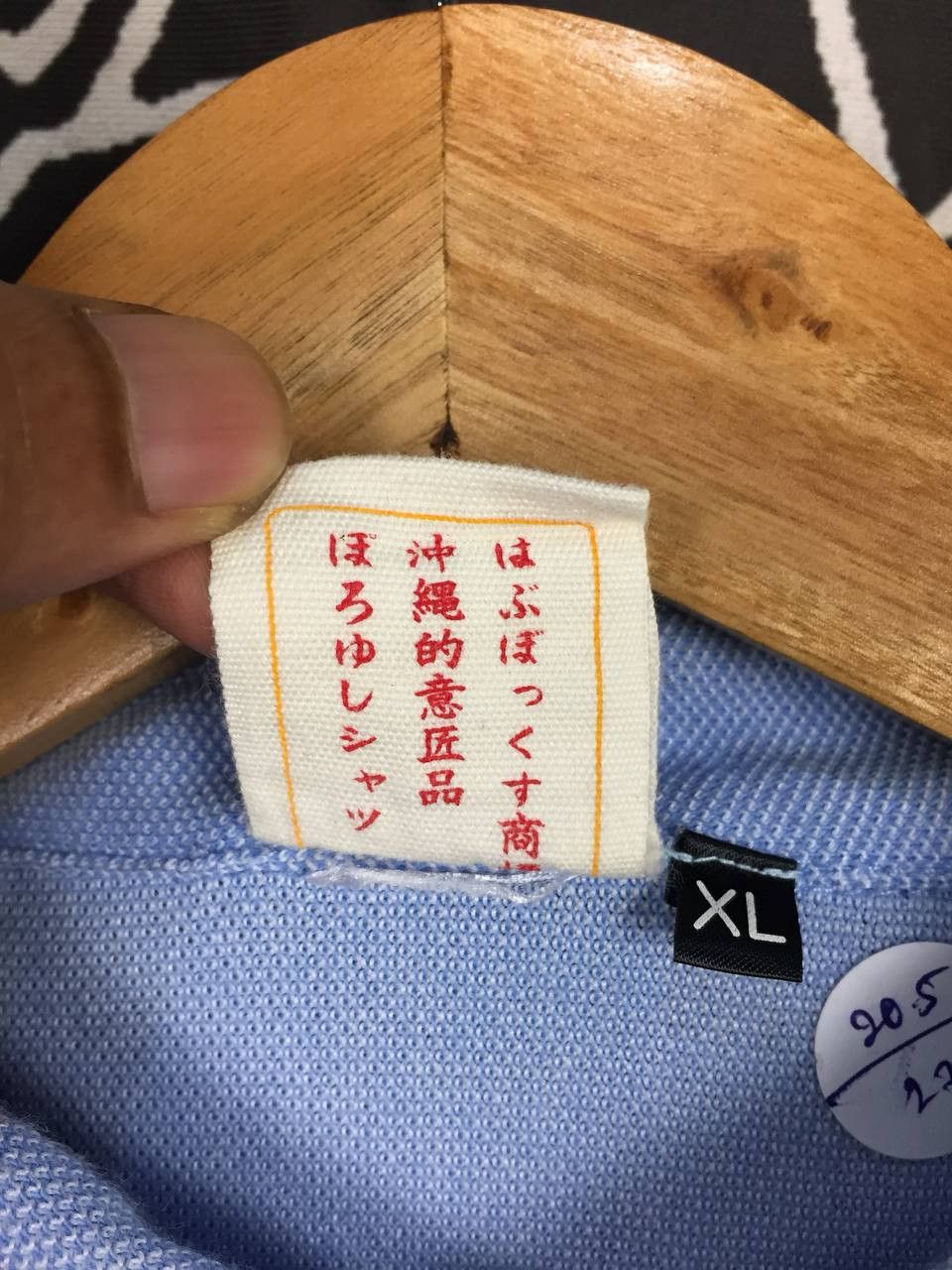 Japanese Brand × Vintage Polo Yushi Okinawa Kariyushi Wear Floral Printed Polo tee Size US M / EU 48-50 / 2 - 8 Thumbnail