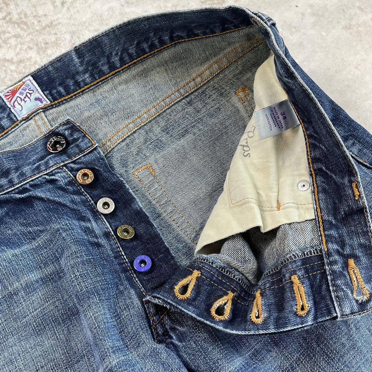 Japanese Brand × Prps PRPS Japan Opium Carti Distressed Baggy Denim Jeans Size US 34 / EU 50 - 8 Thumbnail