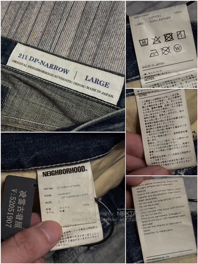 Neighborhood Neighborhood size L Heavyweight Basic Washed Denim Pants L Size US 27 - 7 Thumbnail