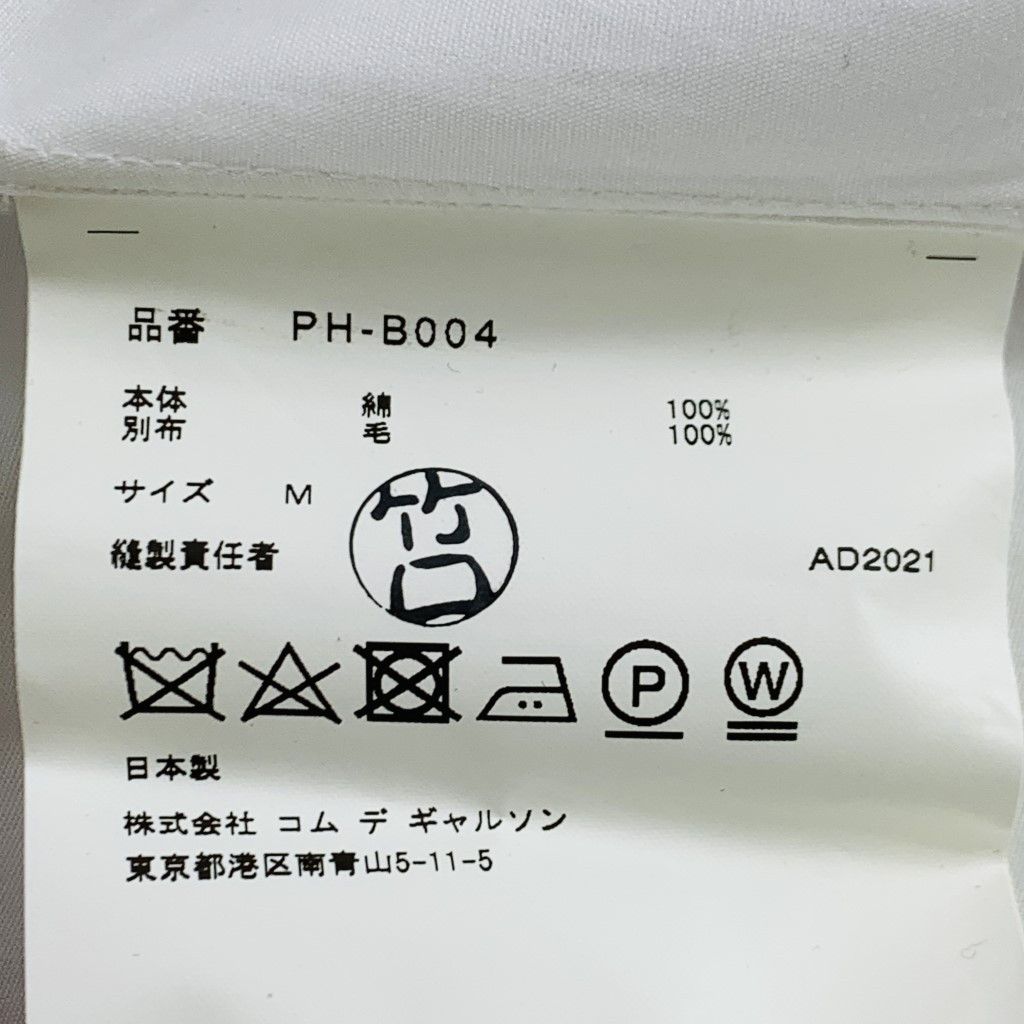 Comme des Garcons Homme Shirt Sleeve Design Button White Size US M / EU 48-50 / 2 - 8 Thumbnail