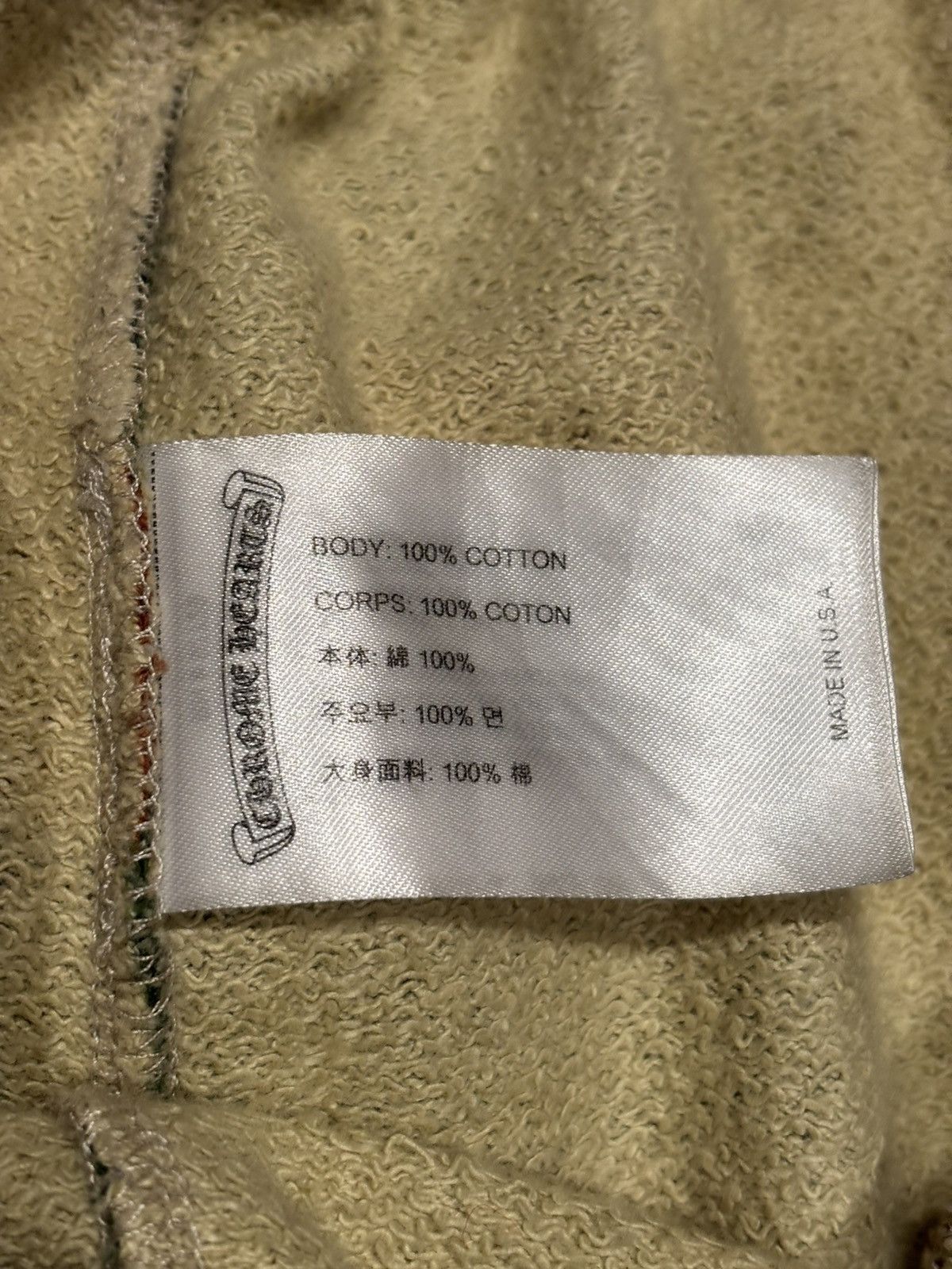 Chrome Hearts Chrome Hearts Matty Boy Camo Caution Sweatpants Size US 36 / EU 52 - 9 Thumbnail