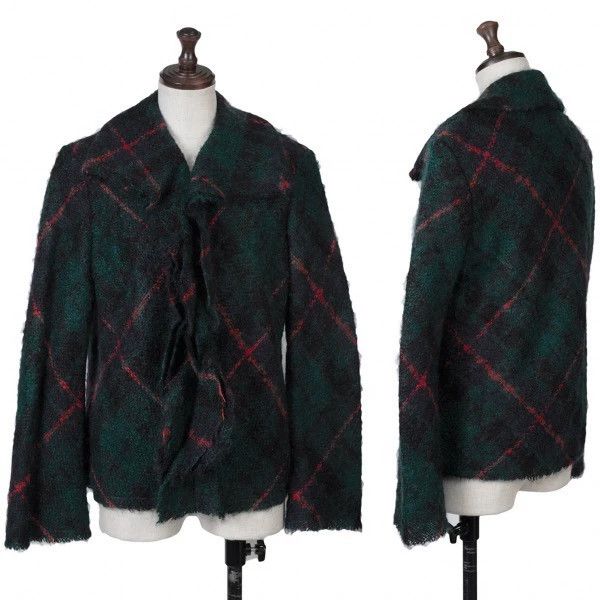 Comme des Garcons Comme des Garcons Retro green lace coat Size M / US 6-8 / IT 42-44 - 1 Thumbnail