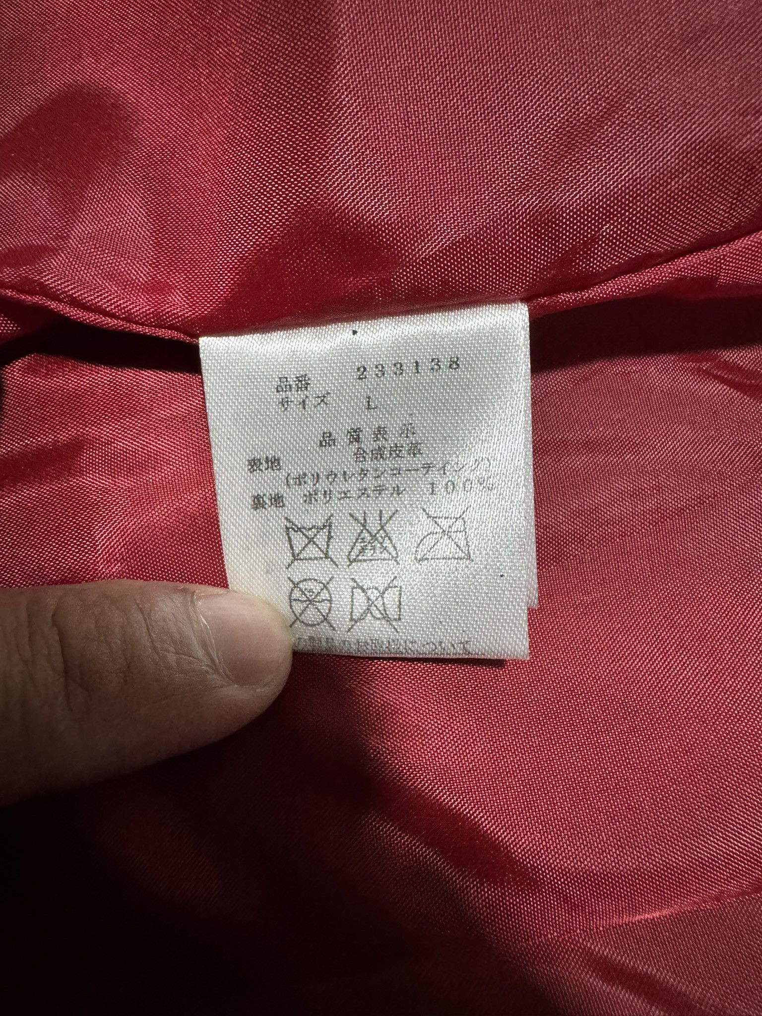 Japanese Brand Vintage Karakuri Tamashi Embroider Sukajan Tactical Jacket Size US L / EU 52-54 / 3 - 9 Thumbnail