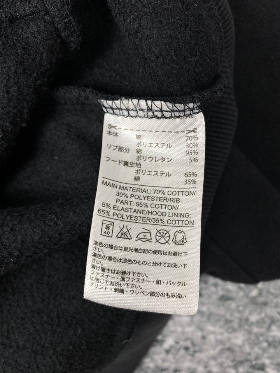 Adidas Adidas Hoodies Size US L / EU 52-54 / 3 - 8 Thumbnail