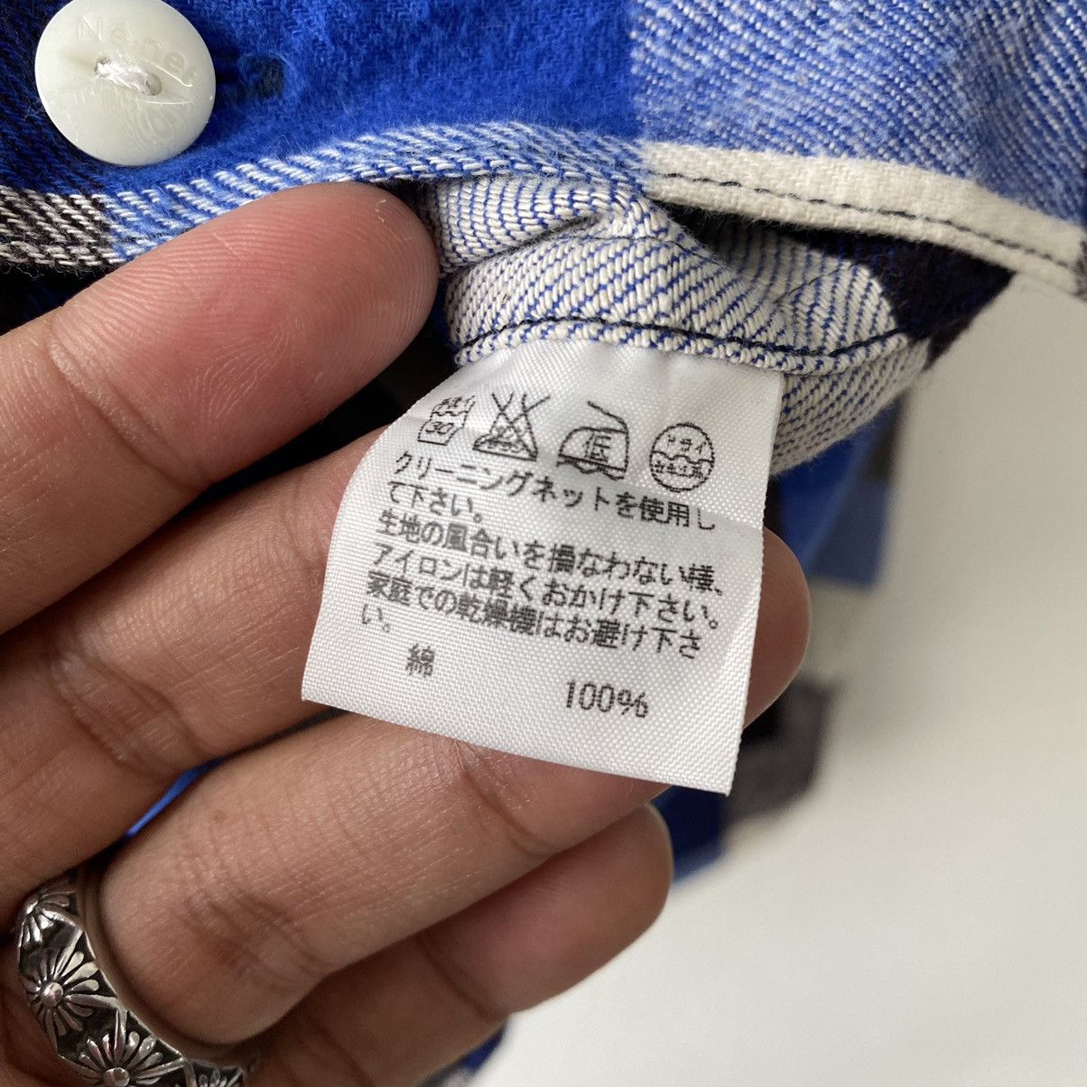 Issey Miyake × Japanese Brand × Ne-Net Ne-net by Issey Miyake Flannel Shirts Size US M / EU 48-50 / 2 - 10 Thumbnail