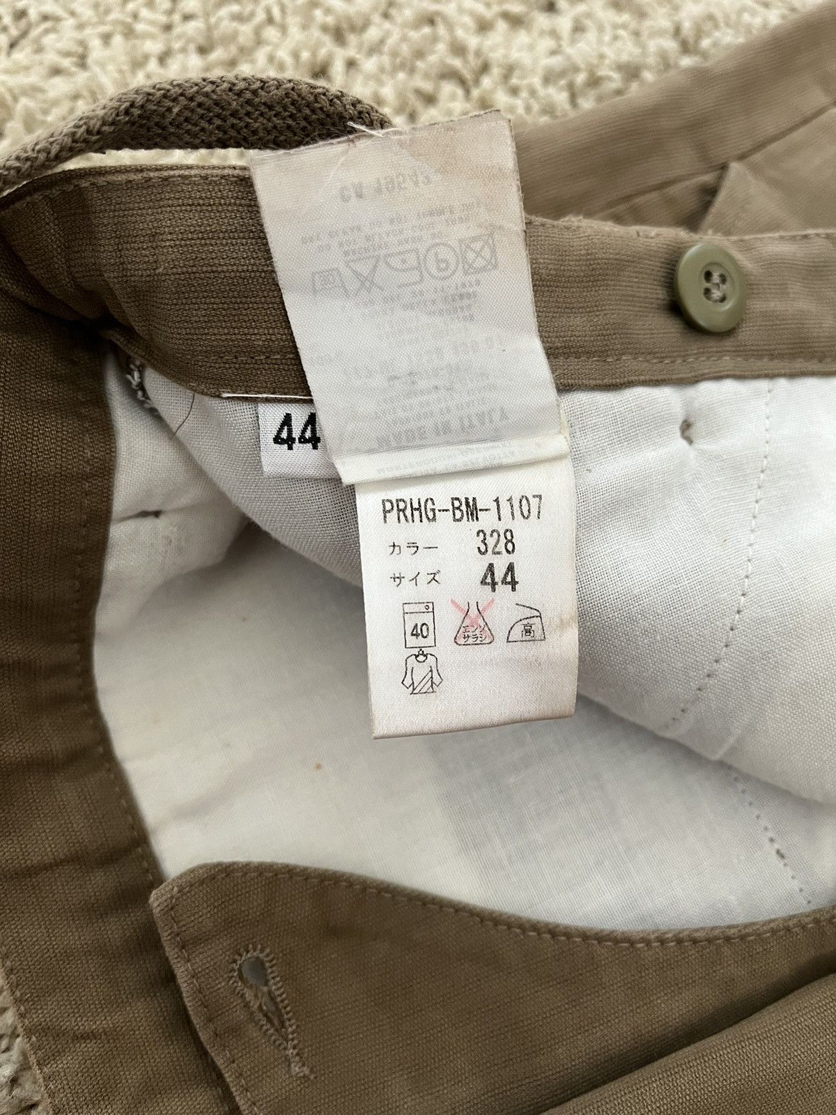 Helmut Lang Helmut lang archive drawstring trousers Size US 44 / EU 60 - 8 Thumbnail