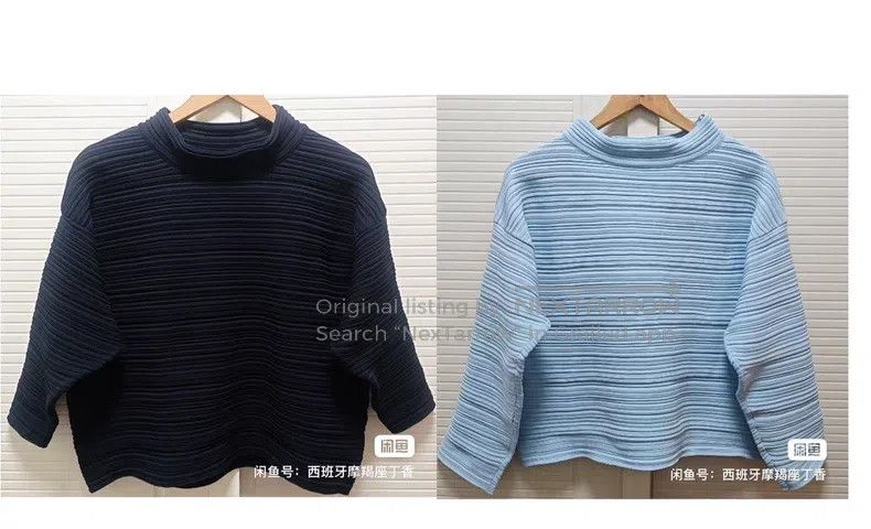 Issey Miyake Issey Miyake size:one size Knit Top Size XXS / US 00 / IT 34 - 1 Thumbnail