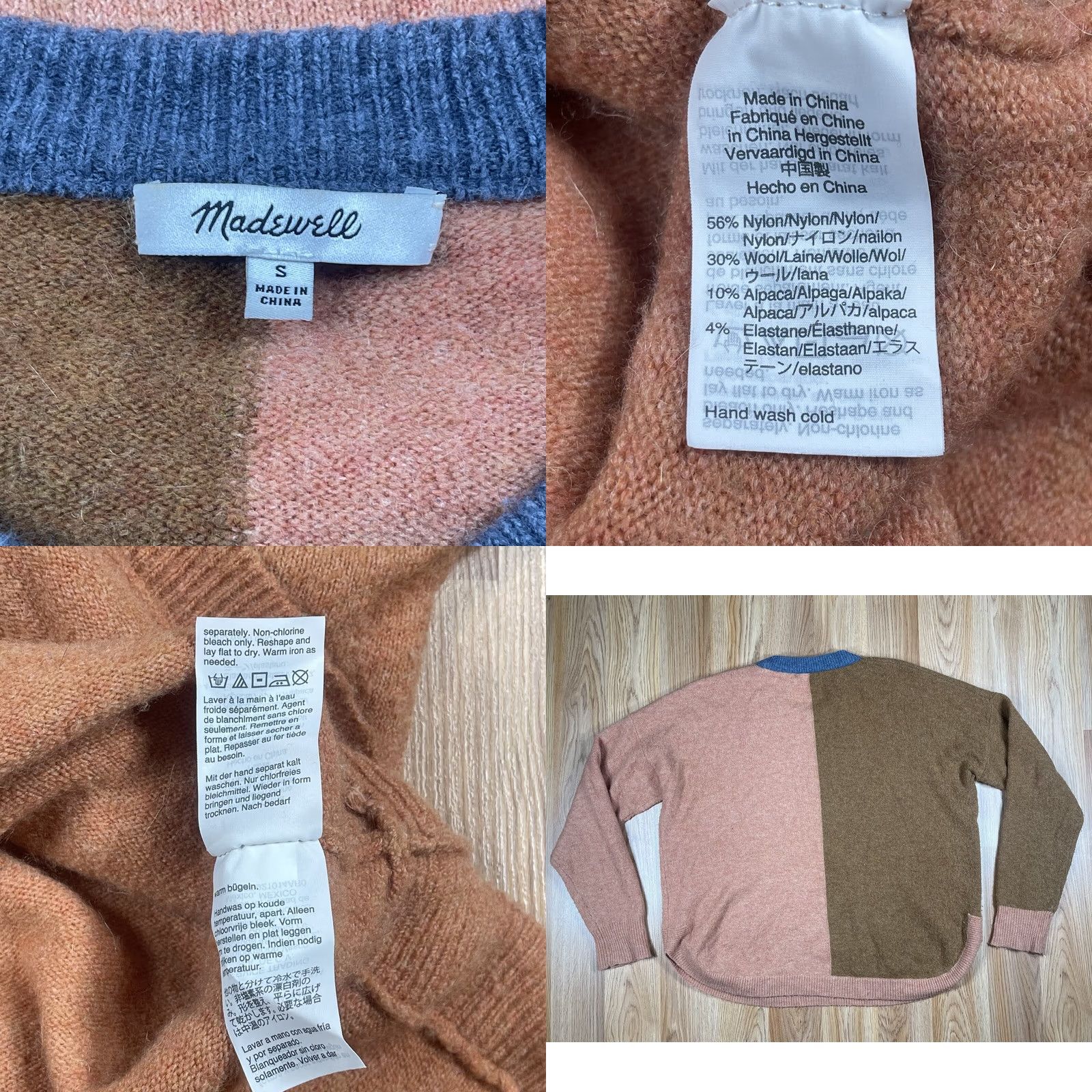 Madewell Madewell Sweater Womens S Small Wool Blend Crew Neck Long Sleeve Knit Shirt Size S / US 4 / IT 40 - 8 Thumbnail
