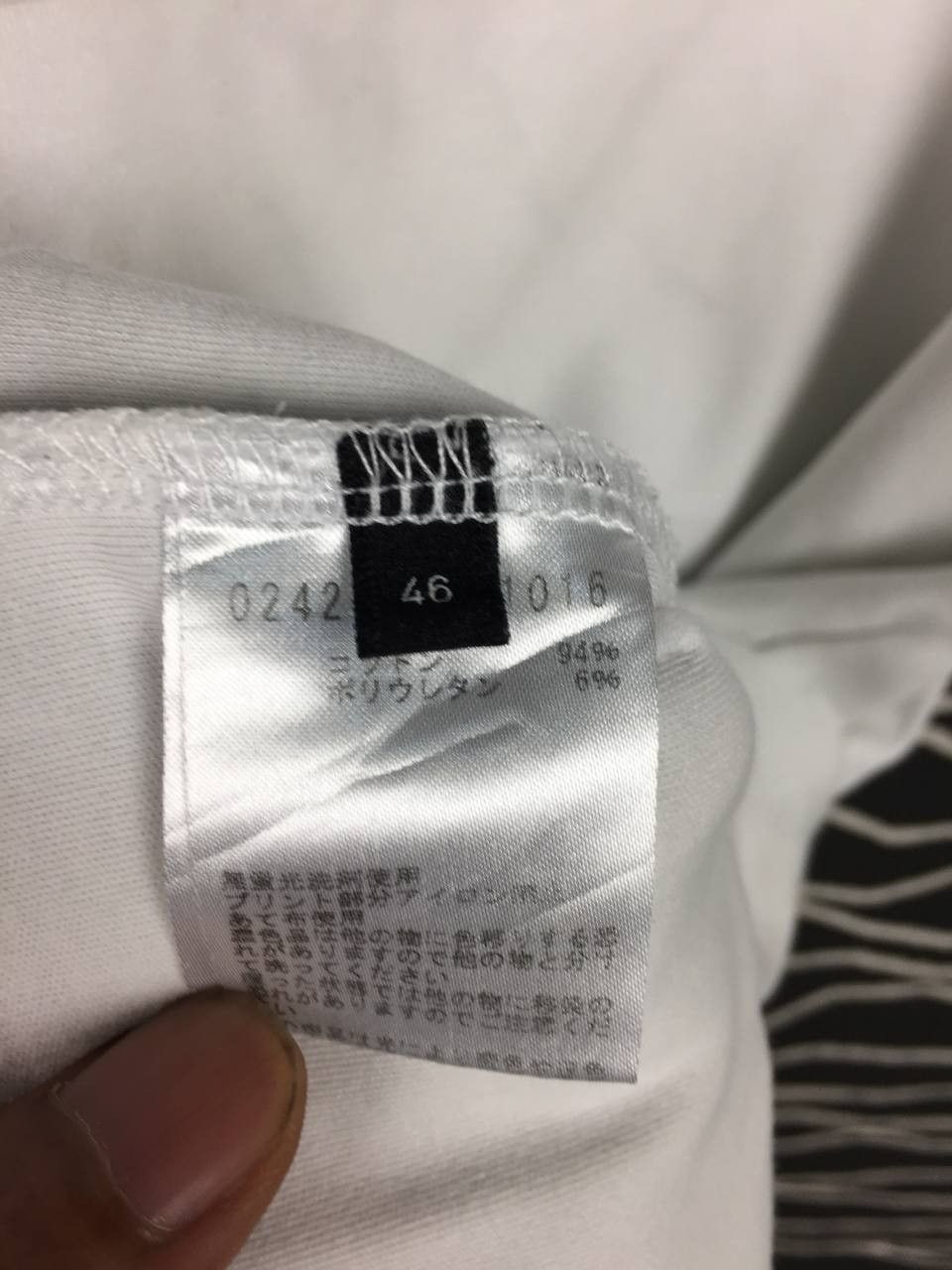 5351 POUR LES HOMMES 5351 Pour Les Hommes White Minimalist Designer Tee Size US M / EU 48-50 / 2 - 12 Thumbnail