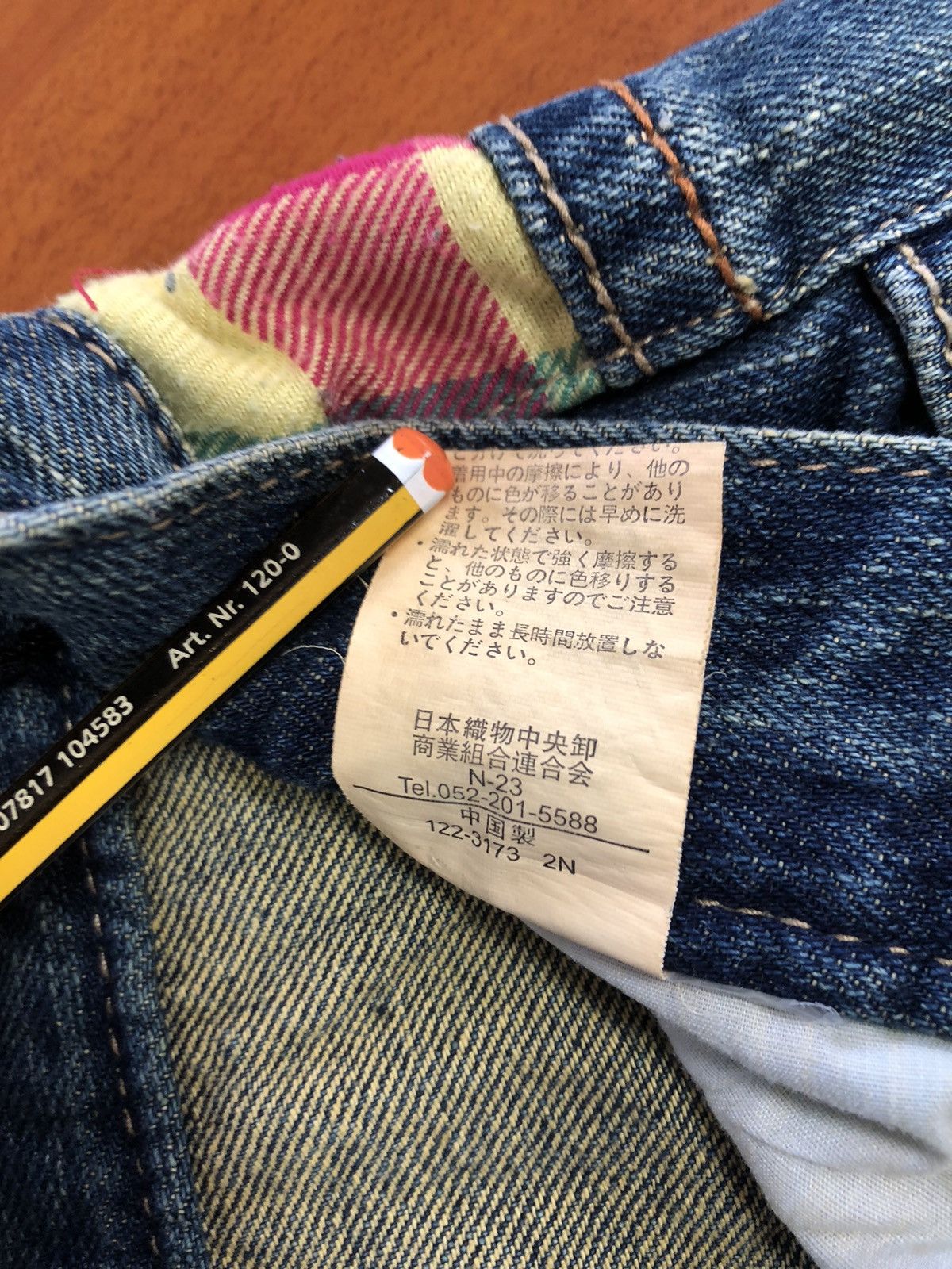 CopperSmith Streetwear Jeans