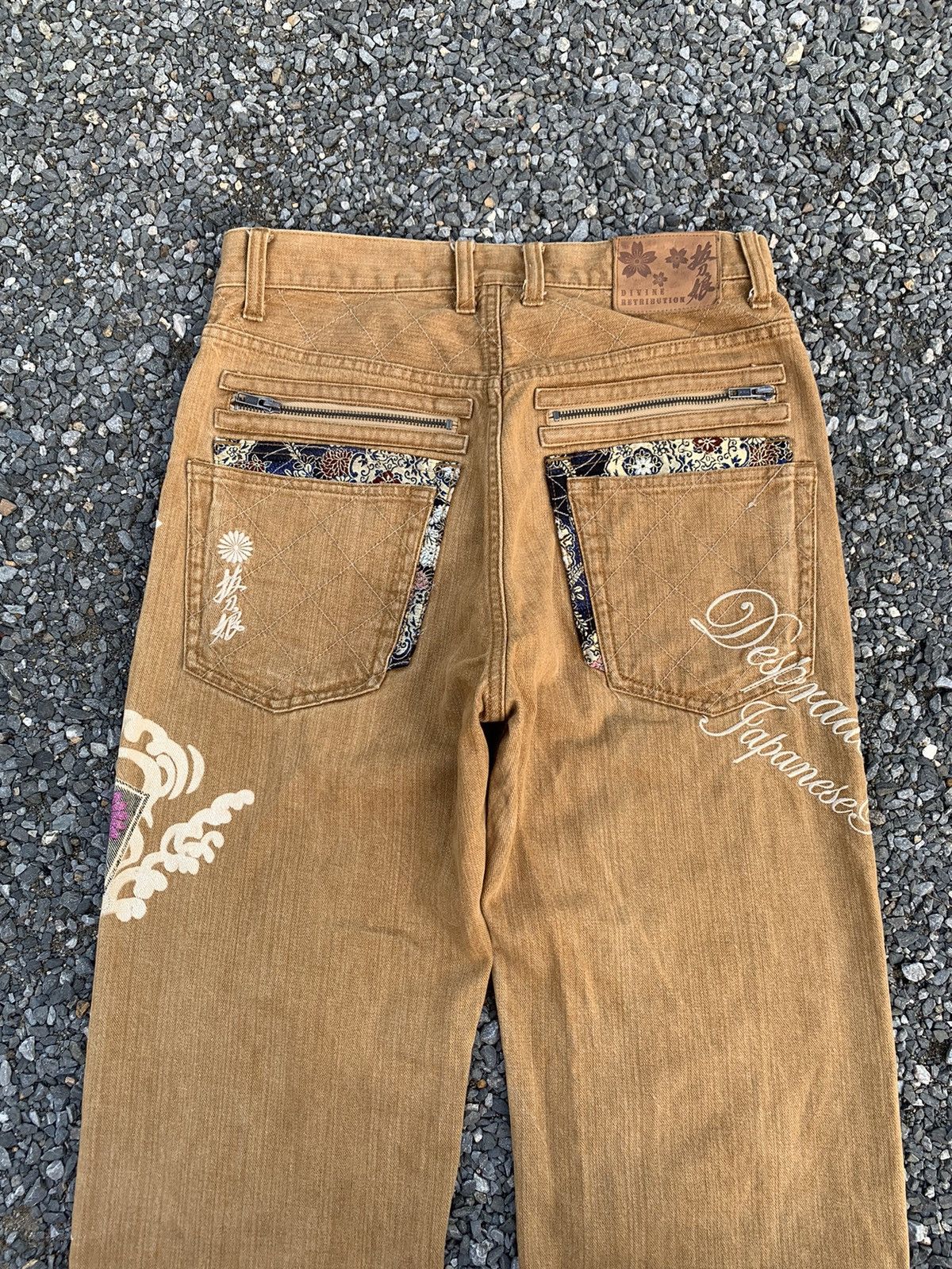 Kapital RARE DEVINE RETRIBUTION KARAKURI JAPANESE SUKAJAN JEANS Size US 32 / EU 48 - 8 Thumbnail