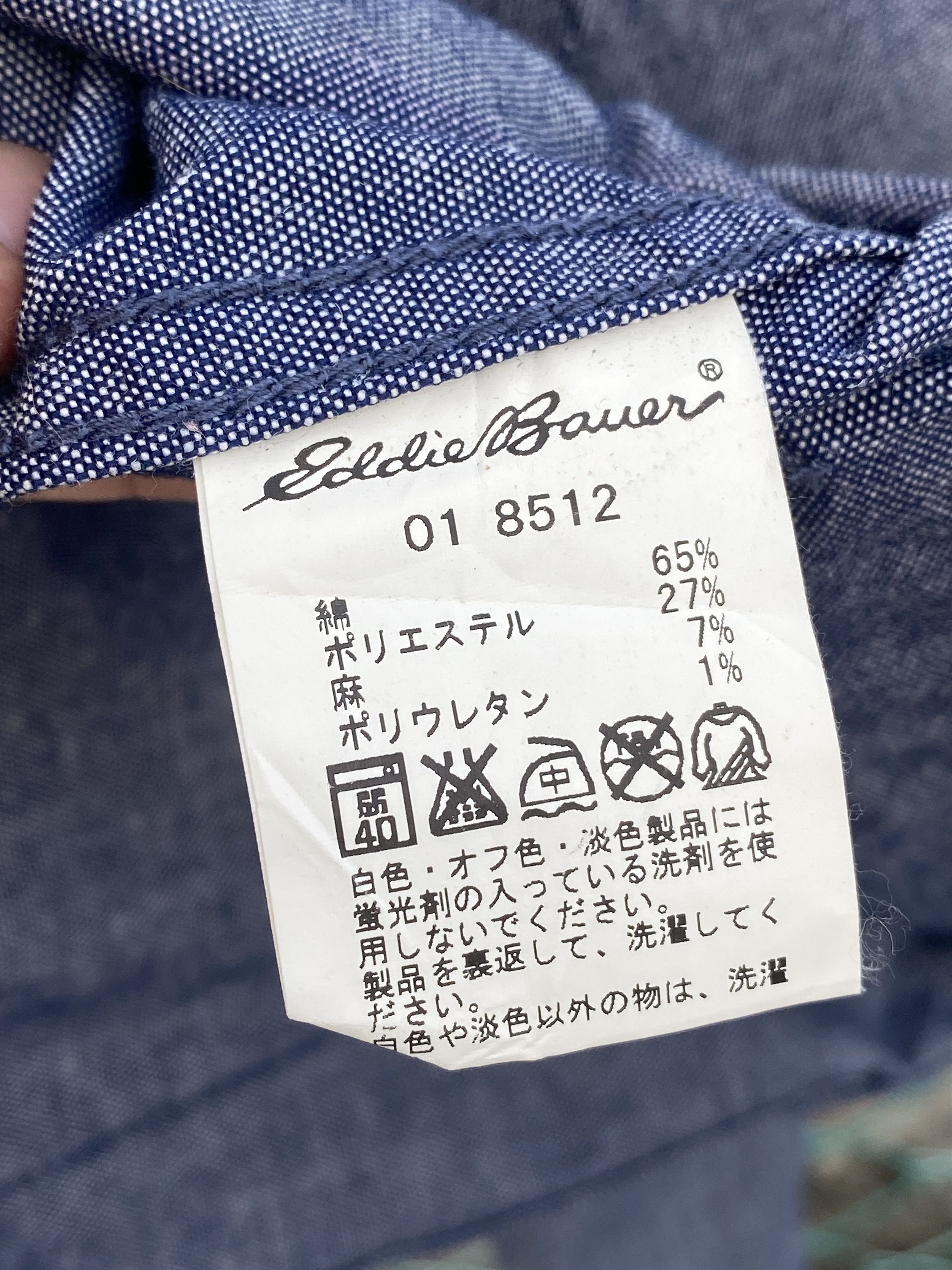 Eddie Bauer Eddie Bauer parka jacket Size US M / EU 48-50 / 2 - 7 Thumbnail