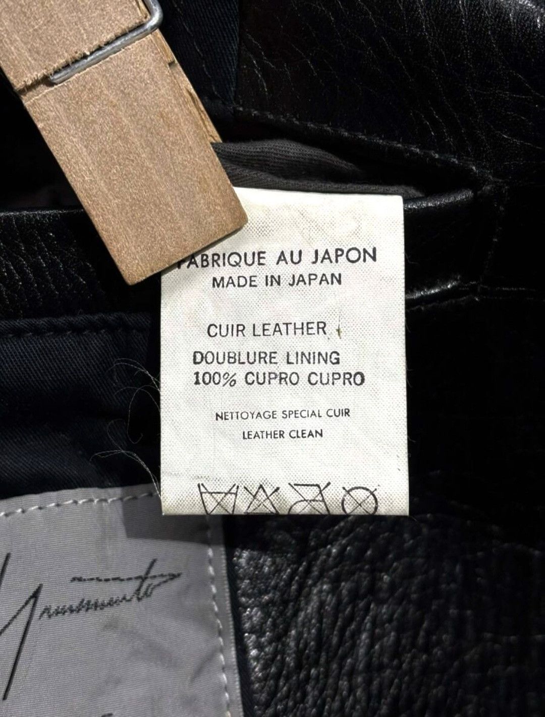Yohji Yamamoto Yohji Yamamoto leather jacket 6.1 THE MAN Size US M / EU 48-50 / 2 - 8 Thumbnail