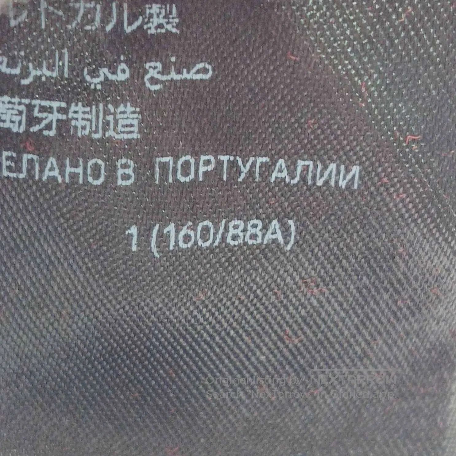 Balenciaga Balenciaga x Under Armour XS Cotton Logo T-Shirt. Size US XS / EU 42 / 0 - 7 Thumbnail