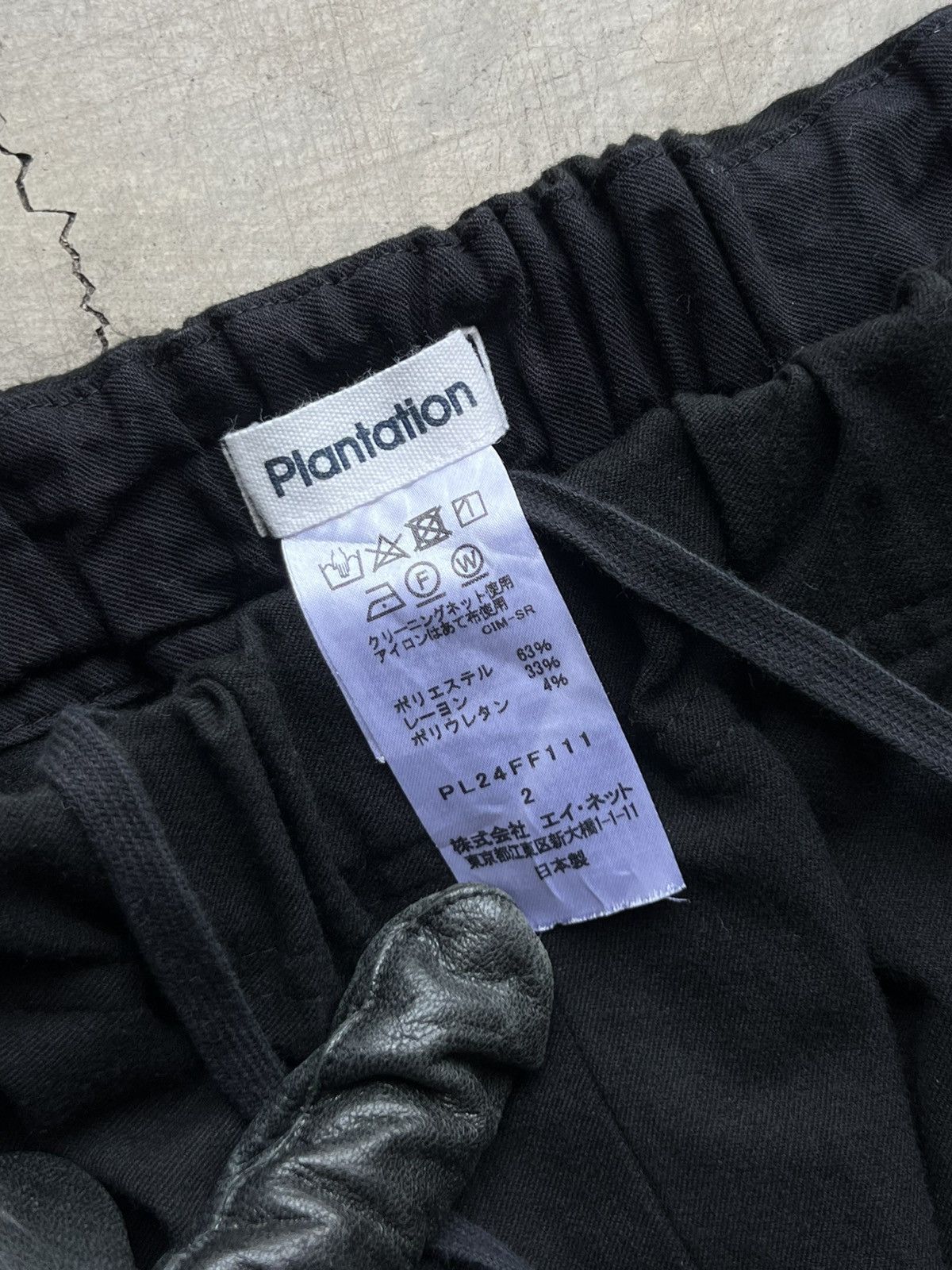 Issey Miyake Plantation Issey Miyake Smock Waist Tapered Trousers Size US 34 / EU 50 - 4 Thumbnail