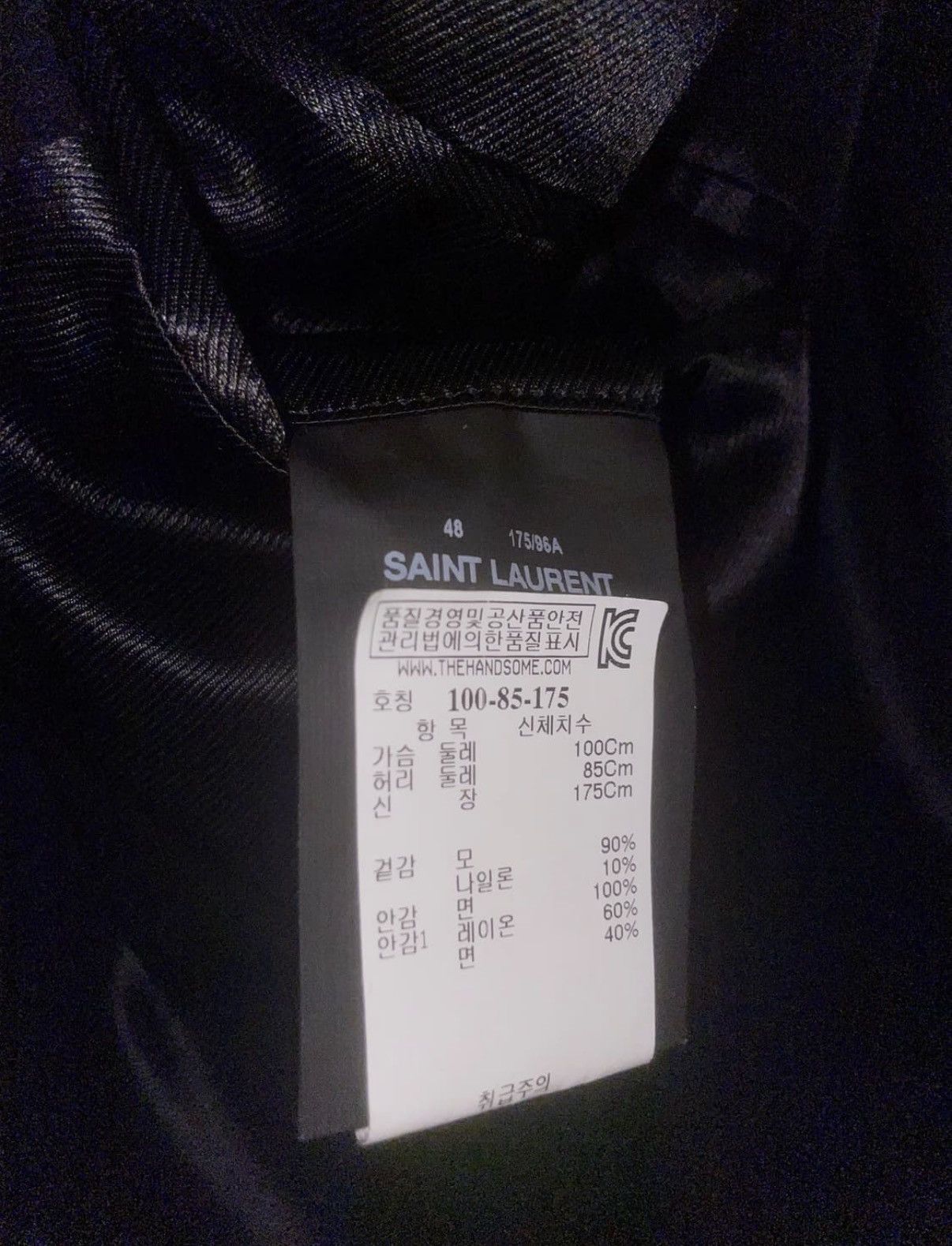Hedi Slimane F/W2016 Saint Laurent RUNWAY by Hedi Slimane Officer Coat Size US M / EU 48-50 / 2 - 6 Thumbnail