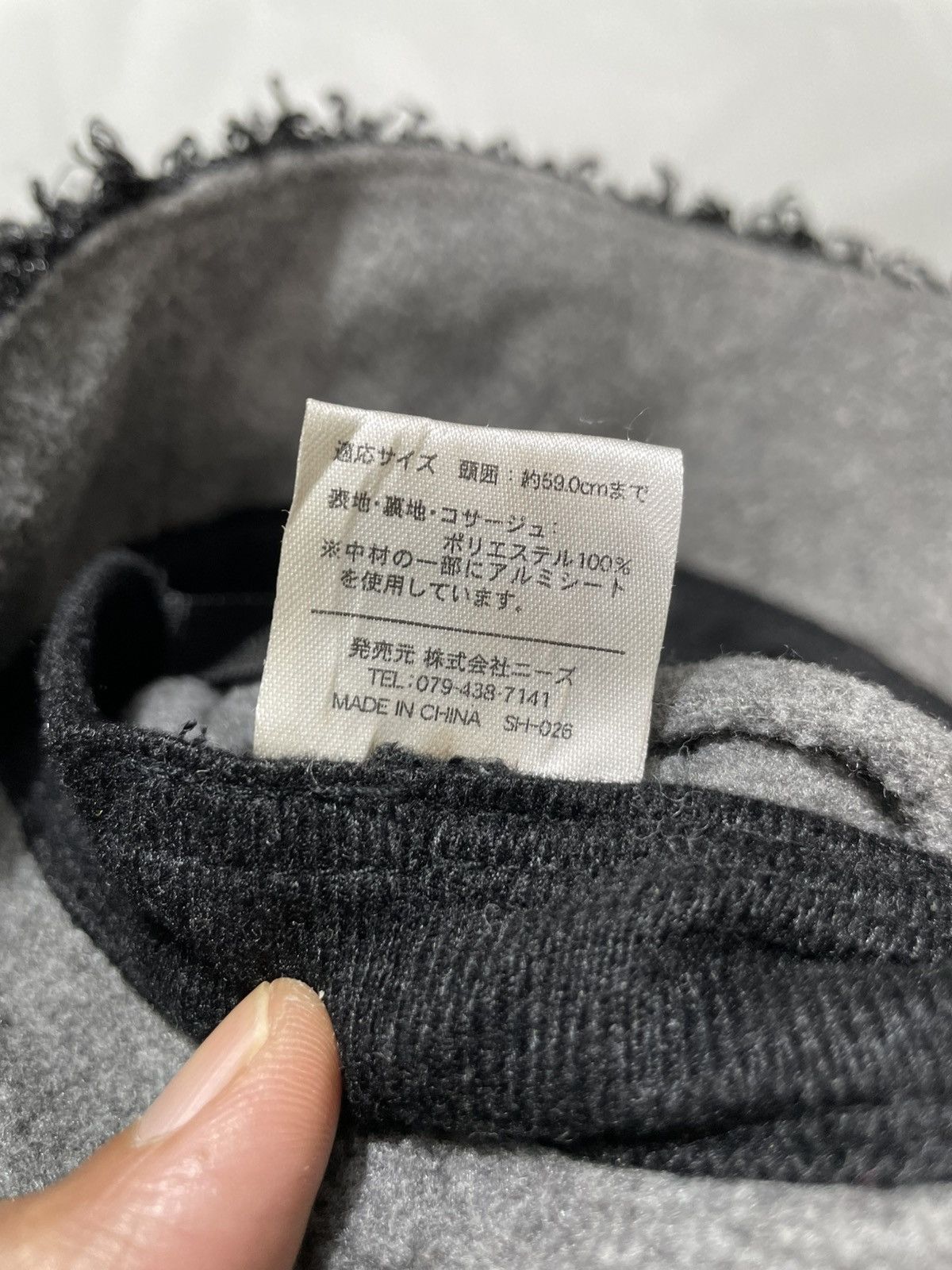If Six Was Nine Undefined Fizzy Fuzzy Bucket hat opium vkei style Size ONE SIZE - 4 Thumbnail