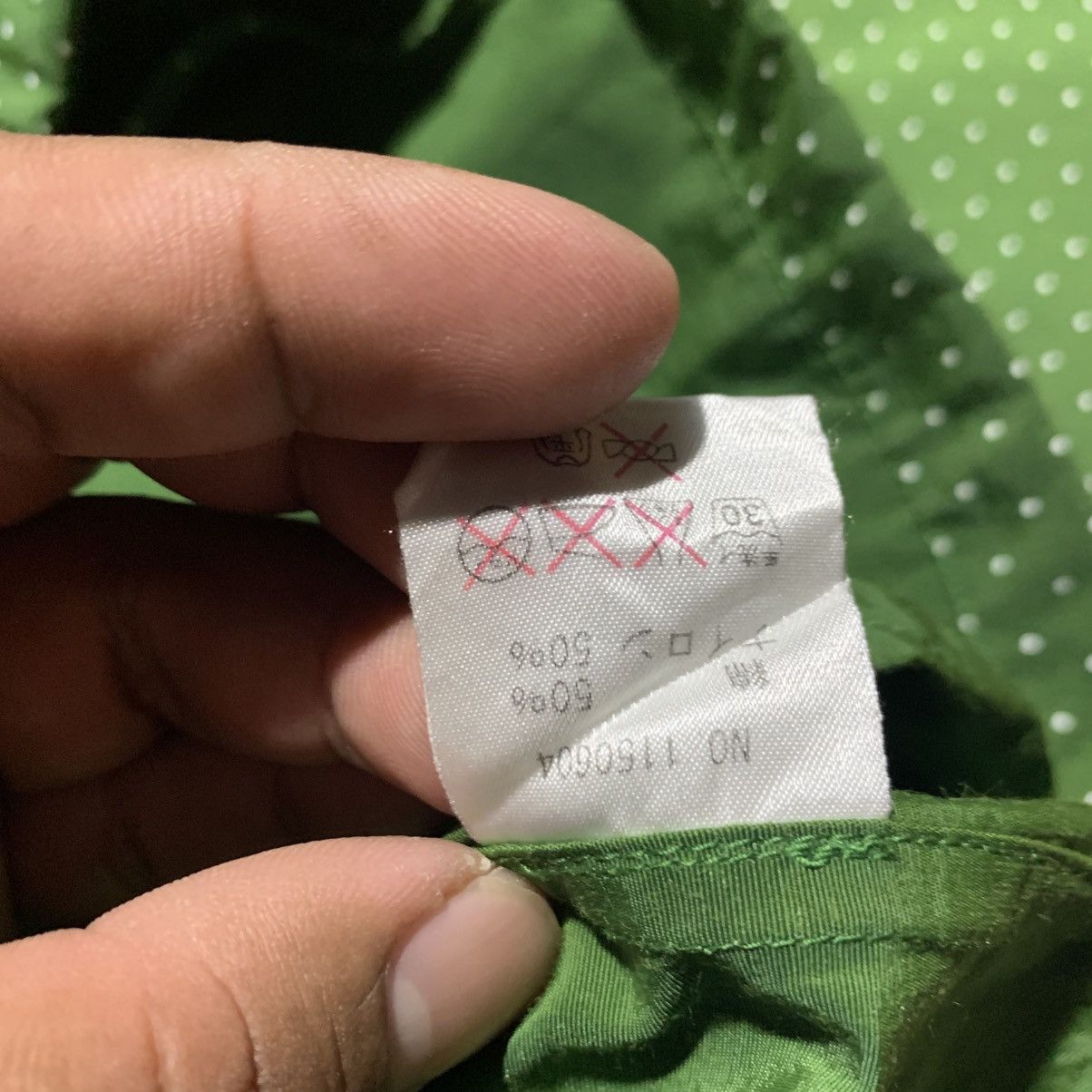 S/DOUBLE S/Double Shawnstussy Polka Embroidered Coach Jacket Size US L / EU 52-54 / 3 - 6 Thumbnail