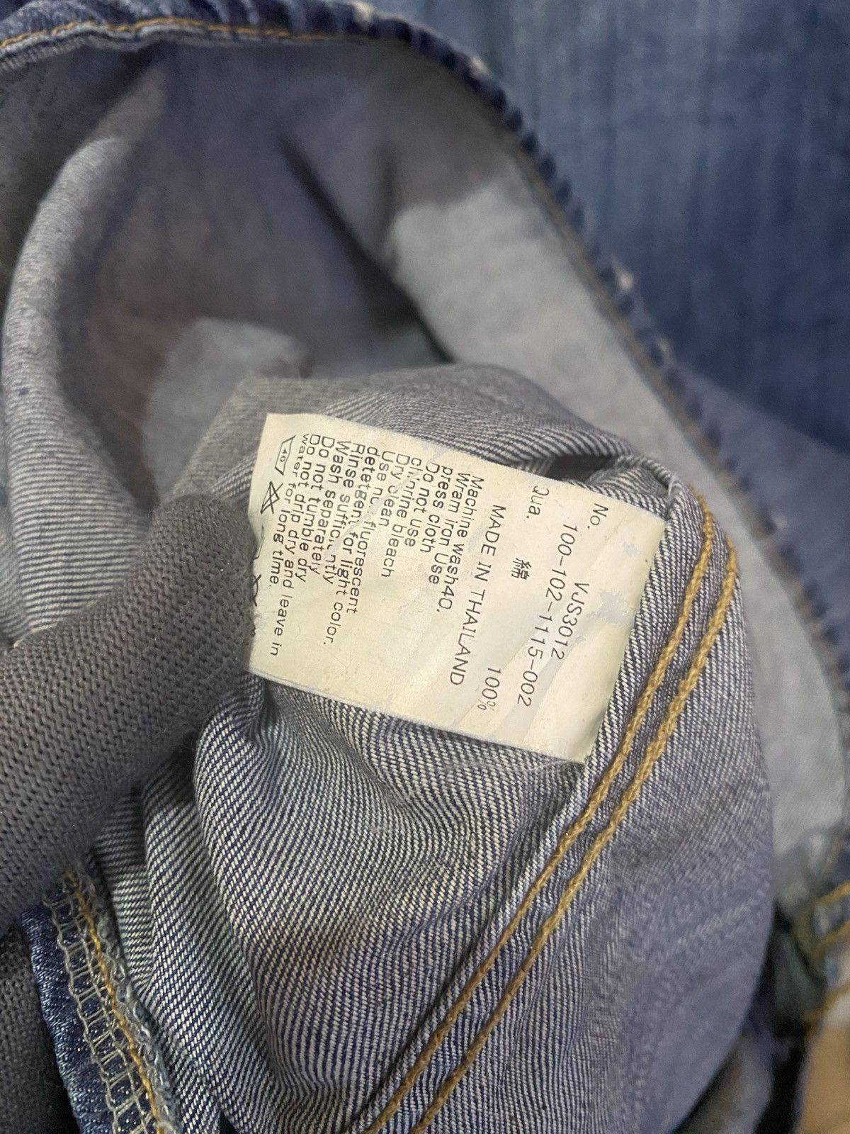Vanquish Vanquish Tokyo Japan Men’s Denim Western Shirt – Vintage Size US S / EU 44-46 / 1 - 9 Thumbnail