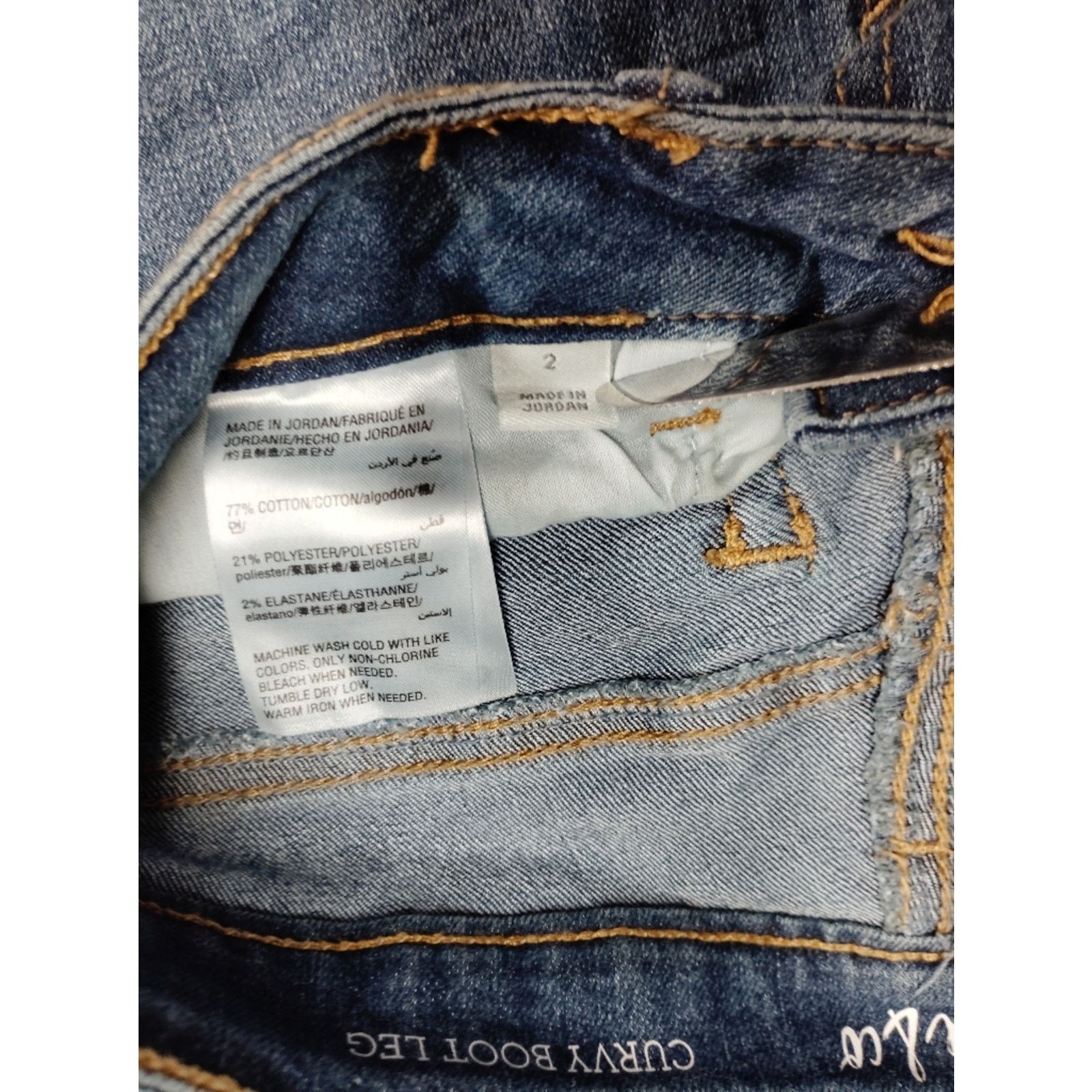 Style & Co Style & Co. Women's Light Blue Bootcut Long Tall Jeans Size 26" / US 2 / IT 38 - 3 Thumbnail