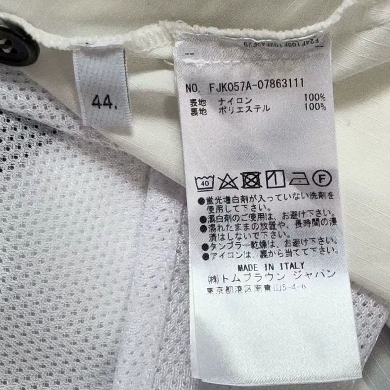 Thom Browne Thom Browne Net eye pleated skirt Size 28" / US 6 / IT 42 - 5 Thumbnail