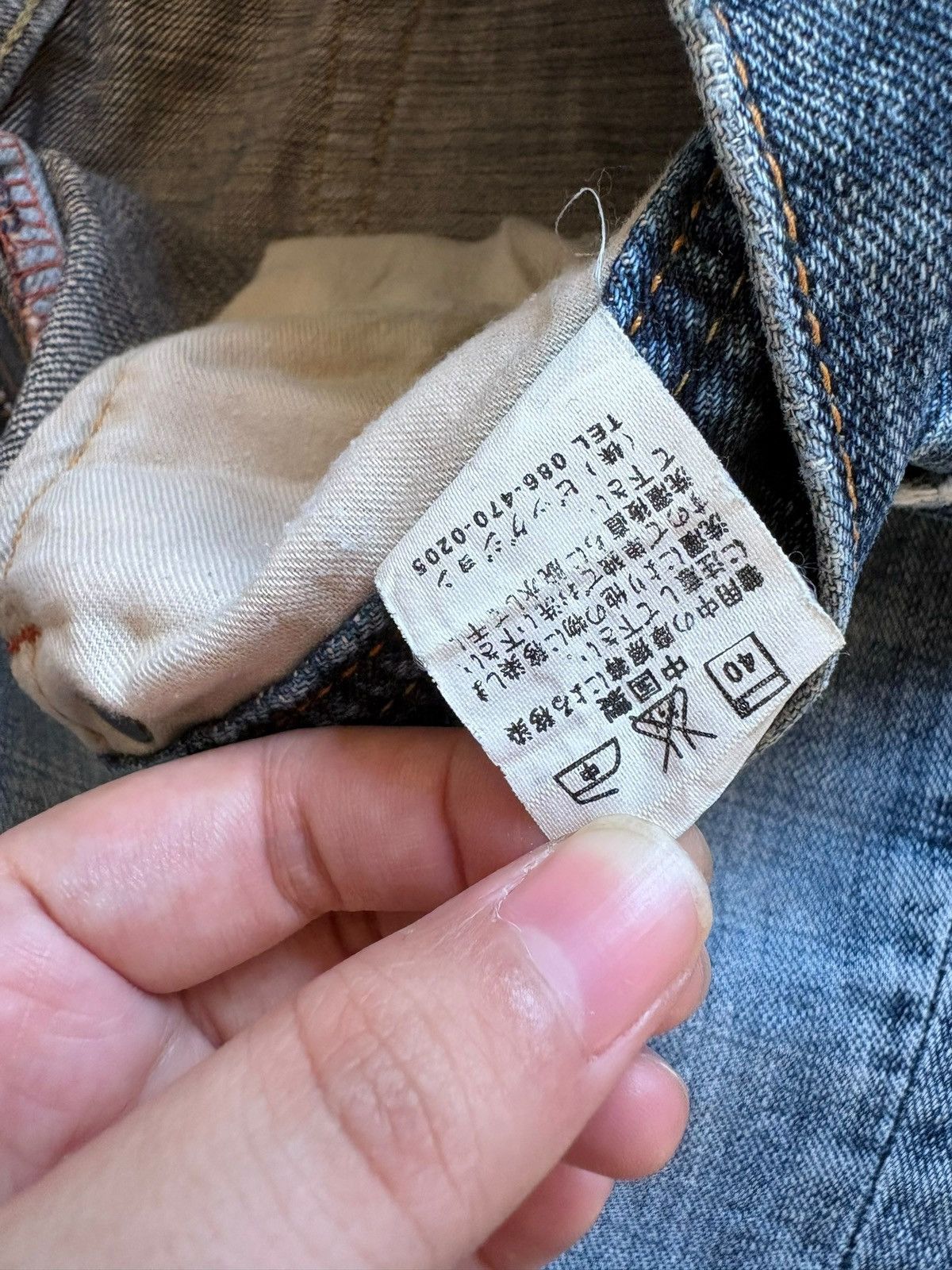 Japanese Brand Vintage Japanese Brand Faded Distressed Rip Flare Jeans Size US 30 / EU 46 - 11 Thumbnail