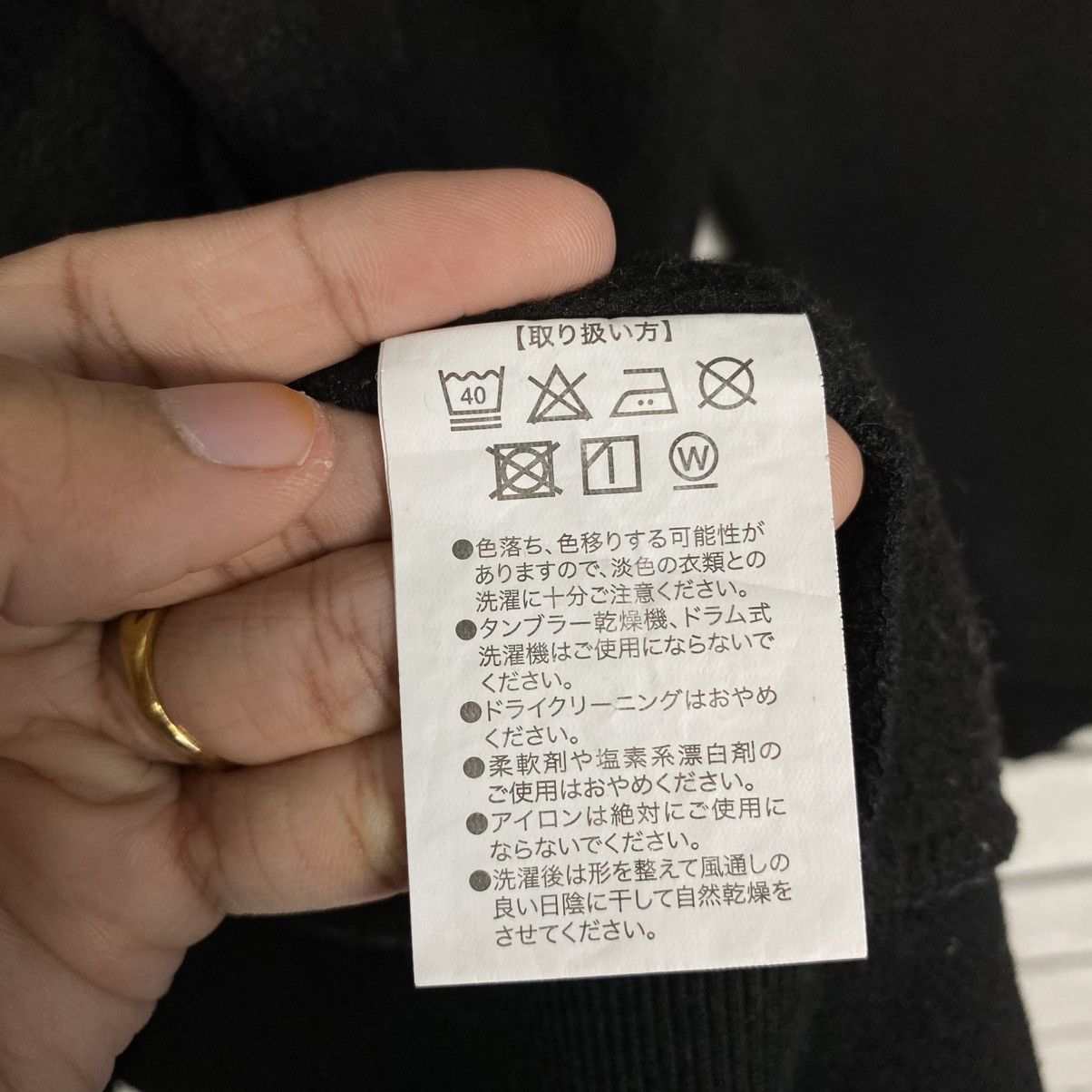 Japanese Brand 📌Vintage Chore Jacket Biker Gangster Japanese Big Logo Size US M / EU 48-50 / 2 - 20 Thumbnail