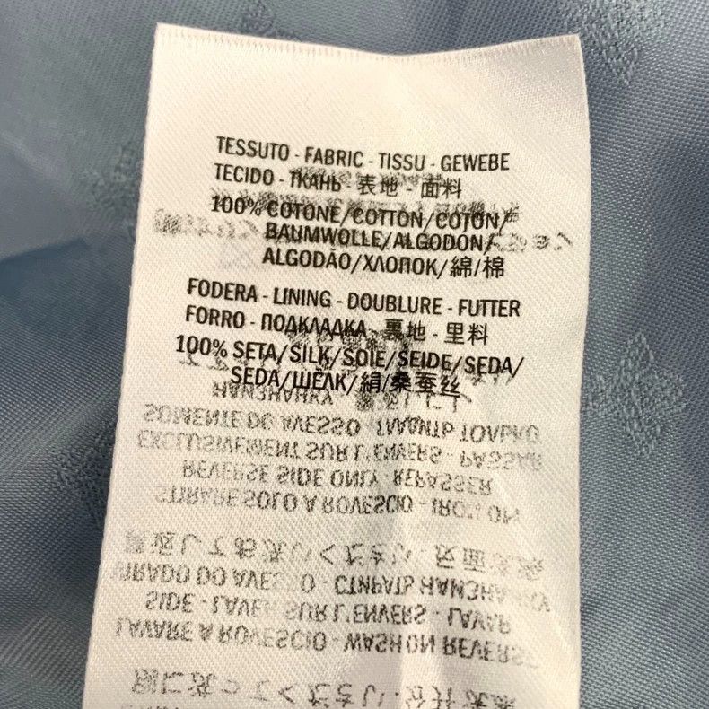 Gucci Gucci Blue tie-dyed cotton denim jacket 2502-Nextarrow Size US M / EU 48-50 / 2 - 7 Thumbnail