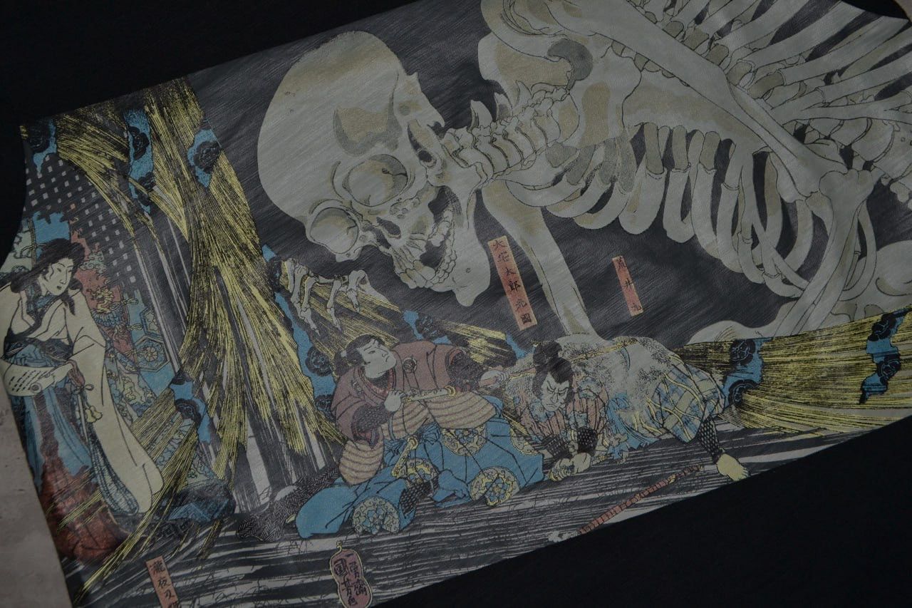 Uniqlo Uniqlo Ukiyo-E Utagawa Kuniyoshi MFA Boston T-shirt Size S Size US S / EU 44-46 / 1 - 3 Thumbnail