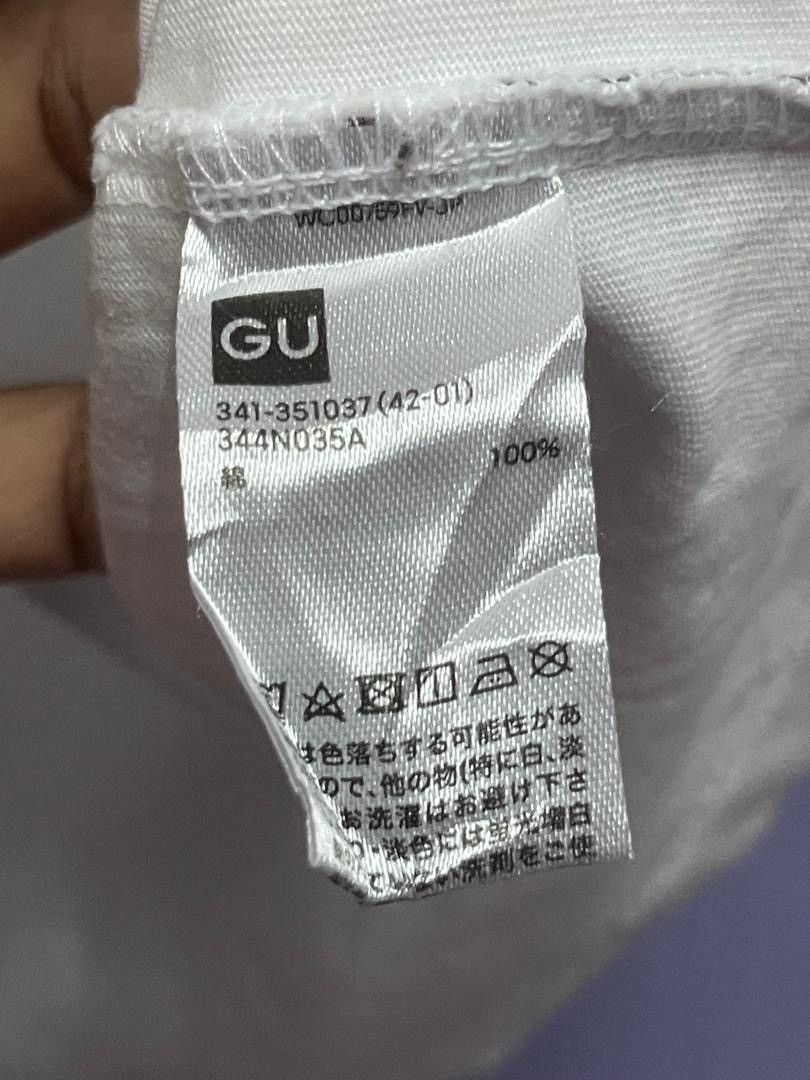 GU × Undercover Gu x Undercover Kosmik Noise Tee Shirt Size US M / EU 48-50 / 2 - 11 Thumbnail