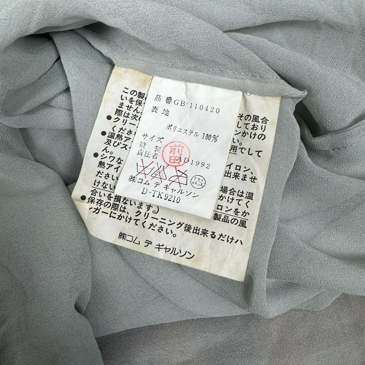 CDG by Comme des Garcons ❄️COMME DES GARCONS SS1992 SHORT SLEEVE TEE Size M / US 6-8 / IT 42-44 - 8 Thumbnail