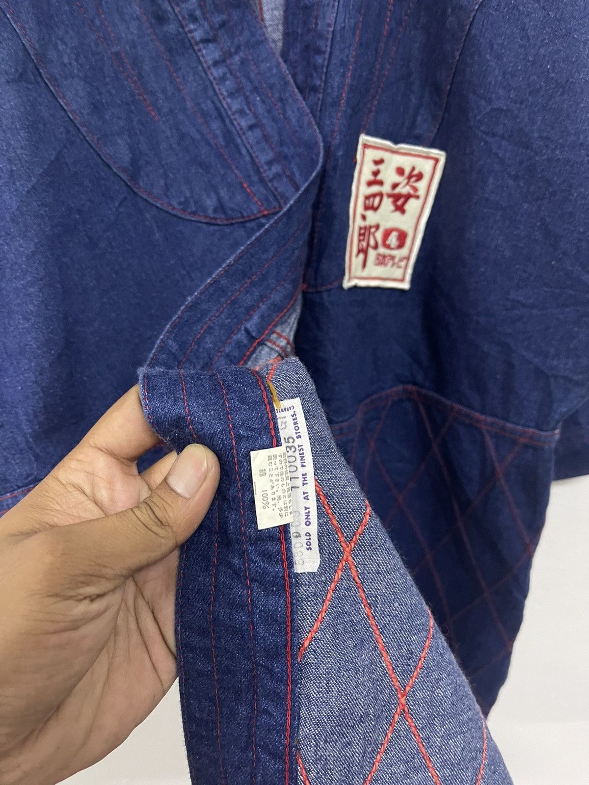 Edwin × Japanese Brand × Vintage Hanten Denim Jacket Size US M / EU 48-50 / 2 - 6 Thumbnail