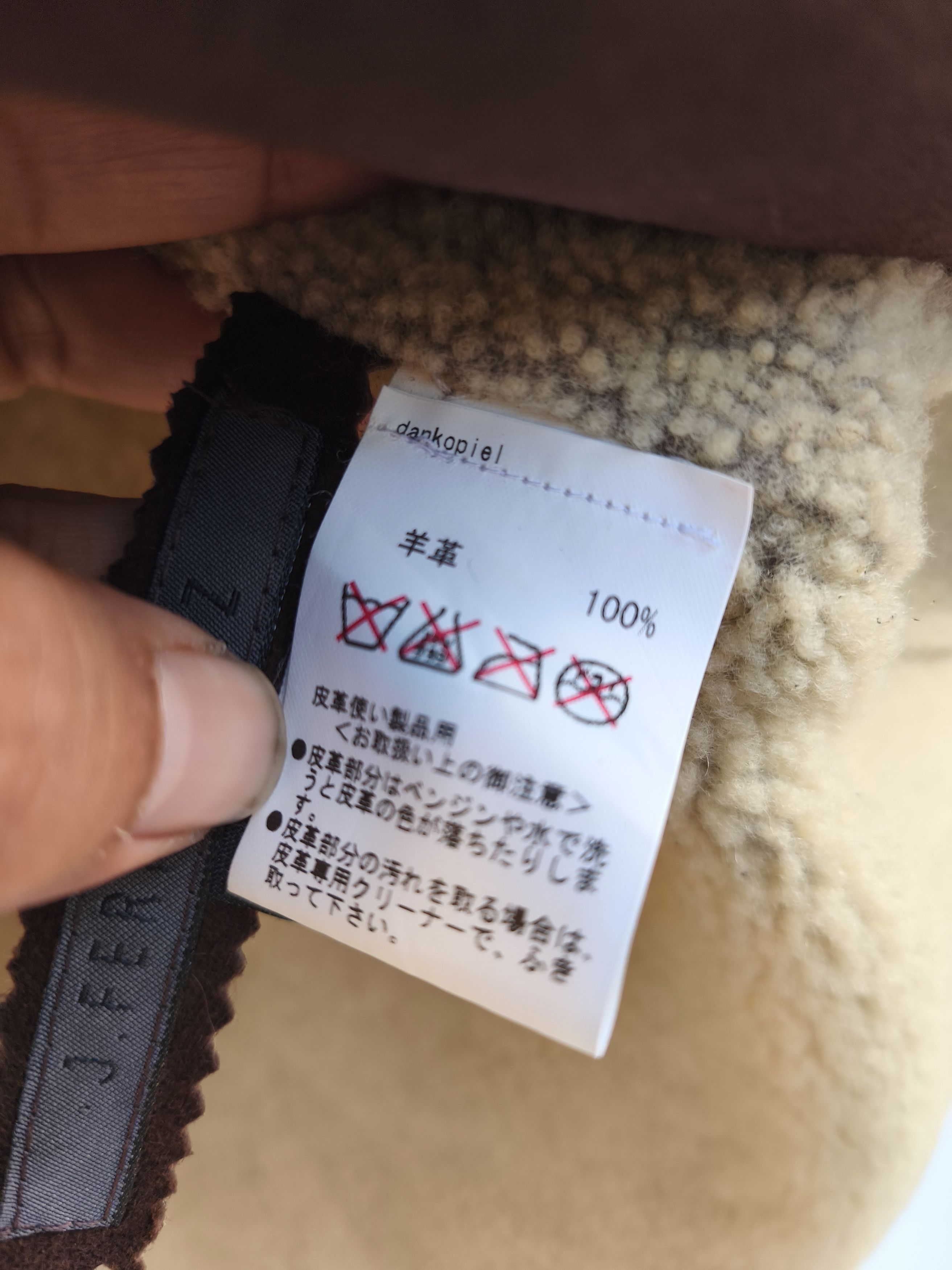 Japanese Brand 🔥 J Fernandes sheep skin poncho spanish Size US S / EU 44-46 / 1 - 9 Thumbnail