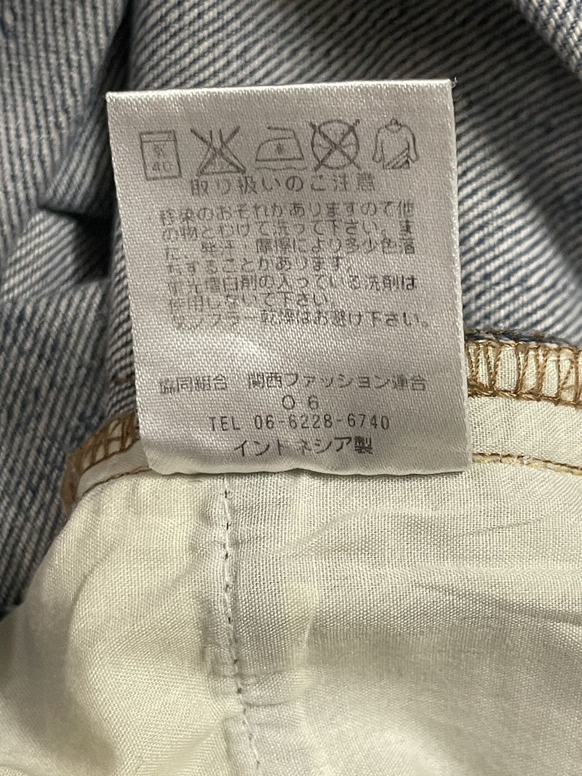 14th Addiction Vintage Japanese Brand Blue Wash Distressed Style Jeans Size US 34 / EU 50 - 10 Thumbnail