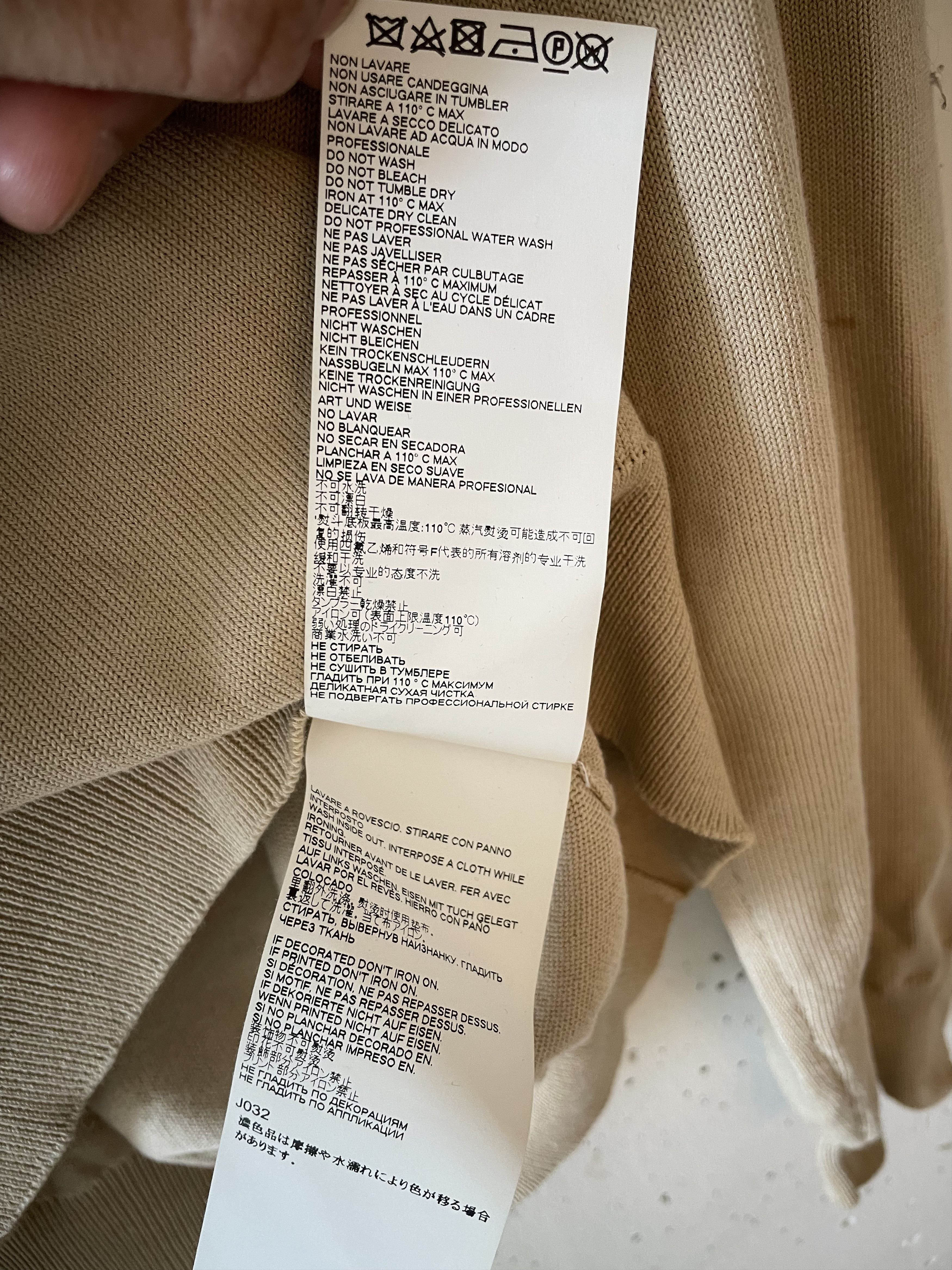 Maison Margiela Maison Margiela Beige Front Pocket Sweater Size US S / EU 44-46 / 1 - 9 Thumbnail