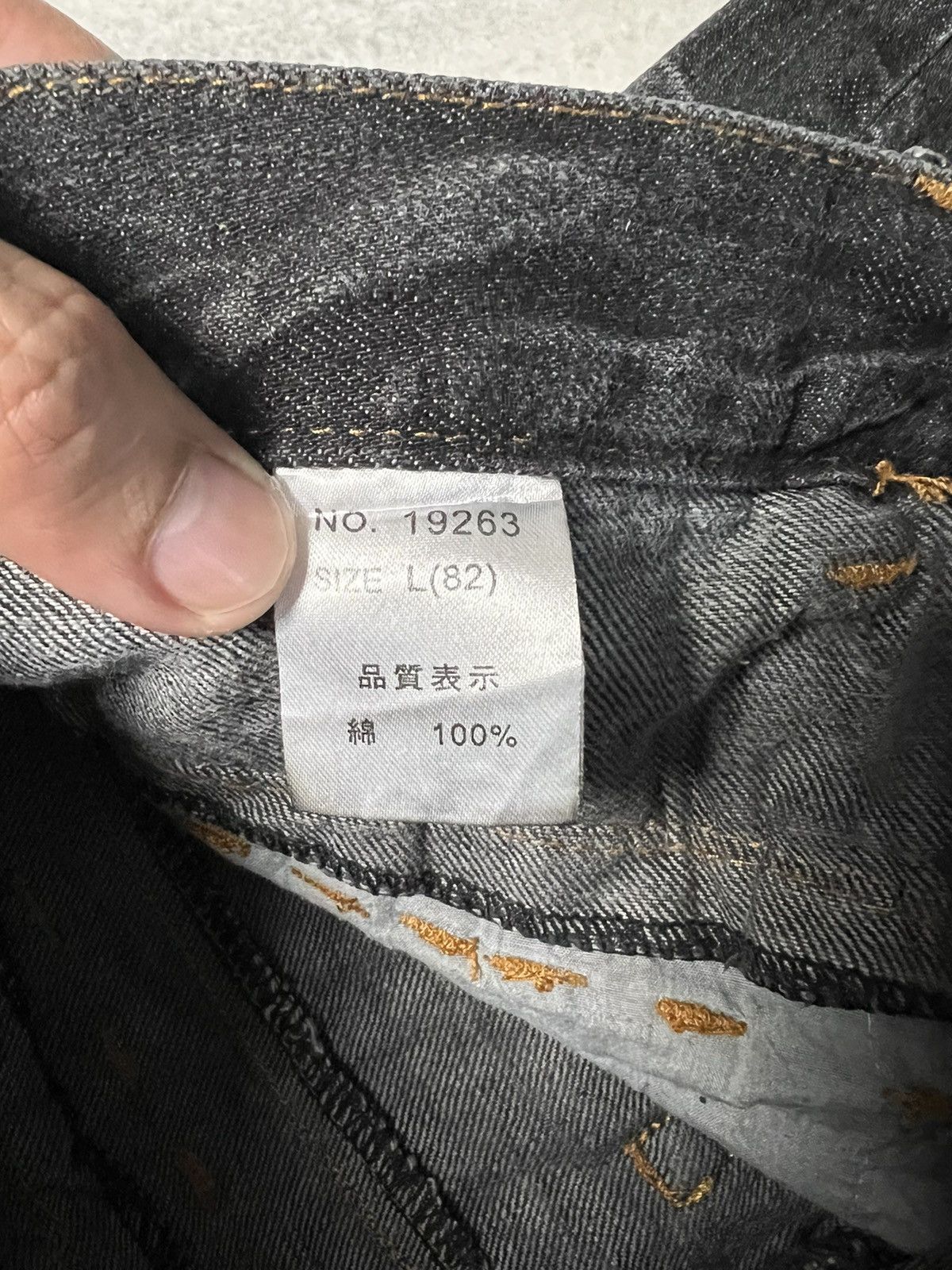 Japanese Brand NYLAUS CLOTHING DOUBLE WAIST JEANS VERY RARE Size US 30 / EU 46 - 14 Thumbnail