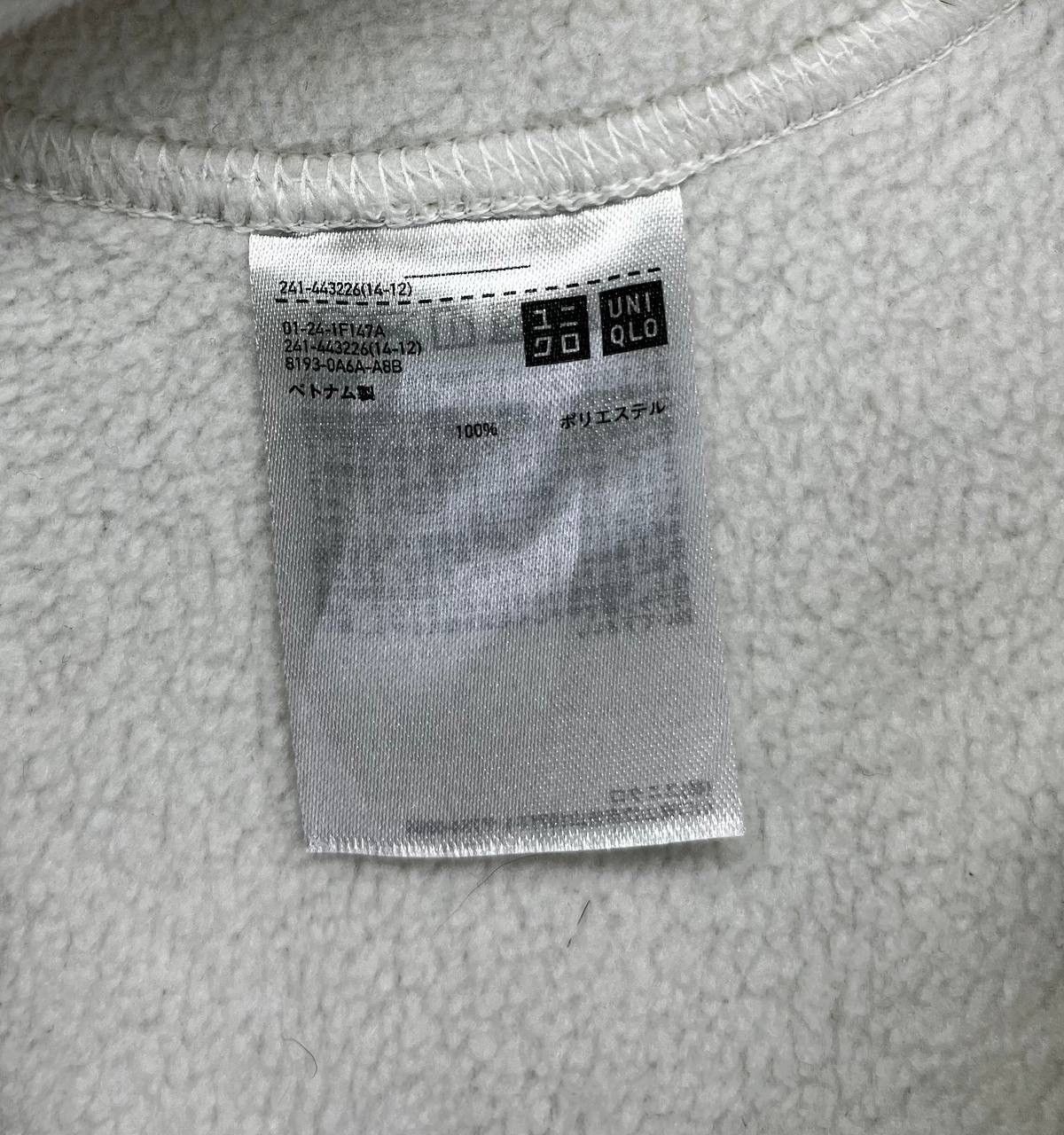 Uniqlo × White Mountaineering White Mountaineering x Uniqlo Rare Fleece Sweatshirts Size L / US 10 / IT 46 - 7 Thumbnail