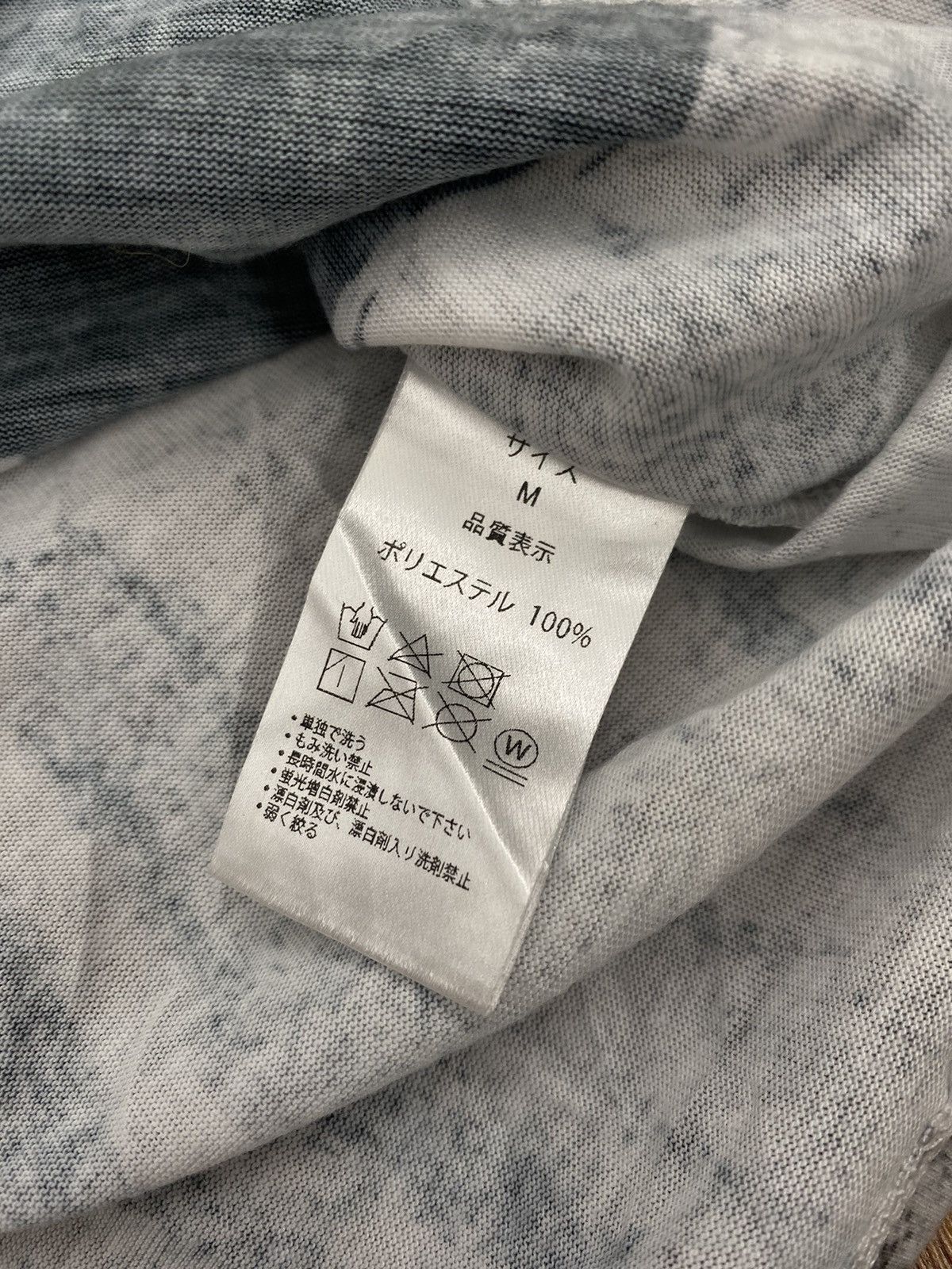 トップス Rare 00s SHELLAC semantic design Tops Japanese Brand × Shellac × semanticdesign Shellac x Semantic
