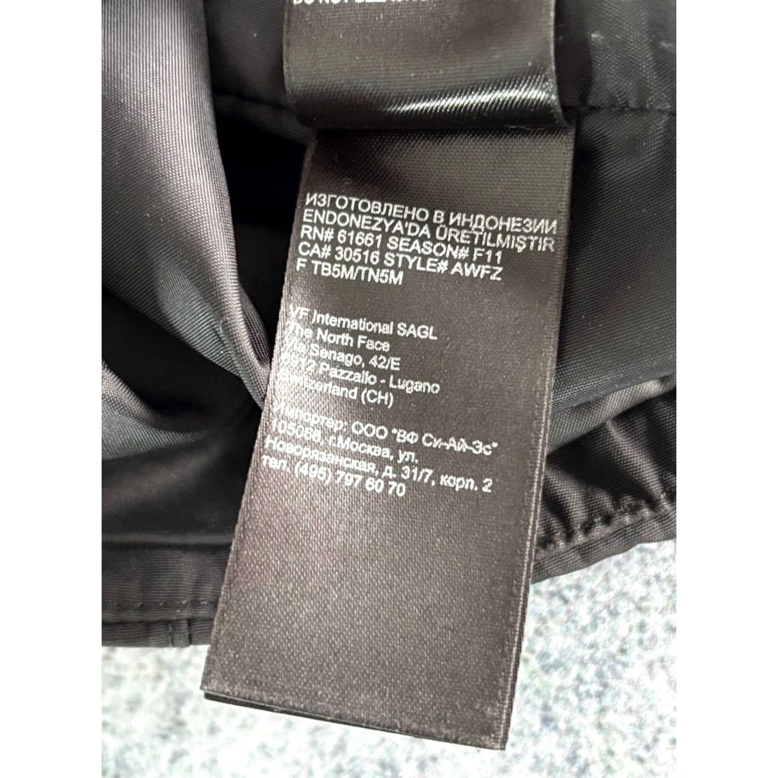 Lacoste The North Face Windbreaker Jacket Women's Regular Black Nylon Zip L Microfiber Pattern Solid 90s Vintage No Size L / US 10 / IT 46 - 7 Thumbnail