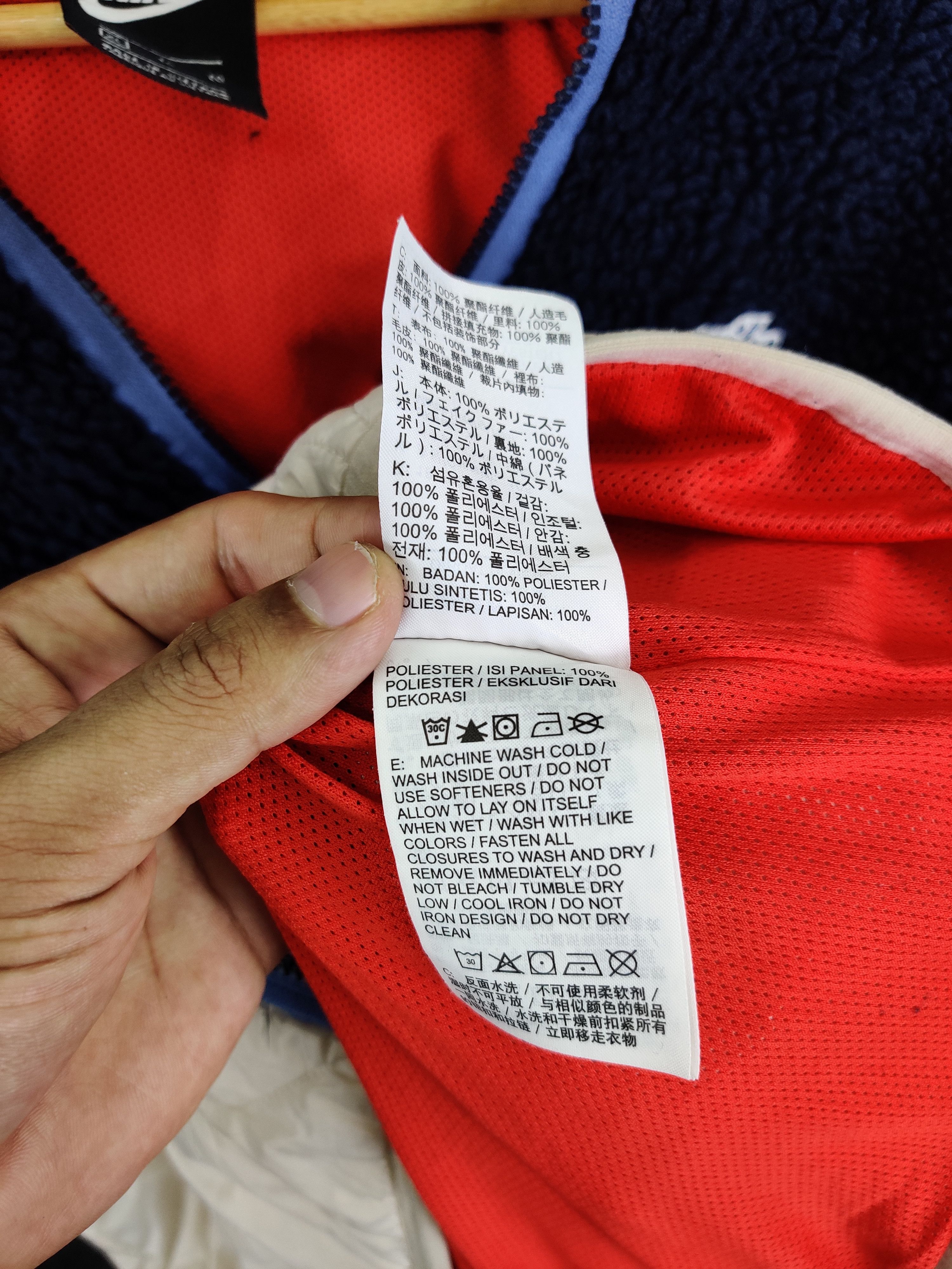 Nike Vintage Nike Sherpa Herritage Hoodie Jacket Size US M / EU 48-50 / 2 - 14 Thumbnail