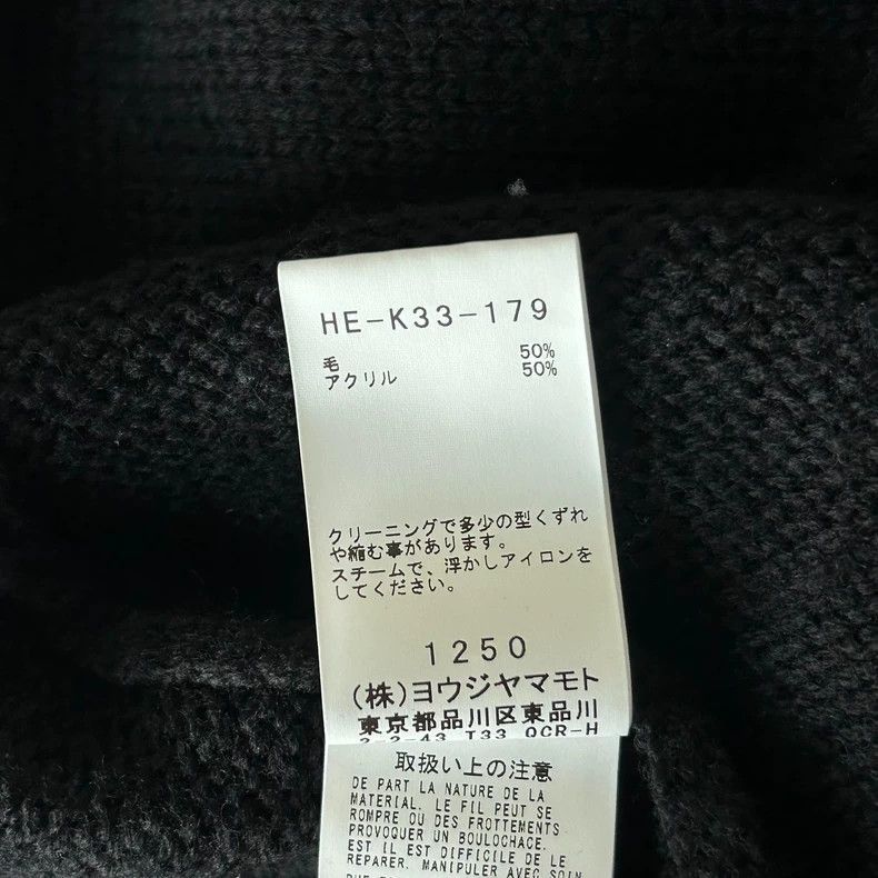 Yohji Yamamoto Yohji Yamamoto Yohji Yamamoto Skeleton Knit Sweater Size US M / EU 48-50 / 2 - 6 Thumbnail